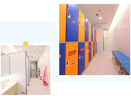 银娱优厚会717(中国)股份有限公司