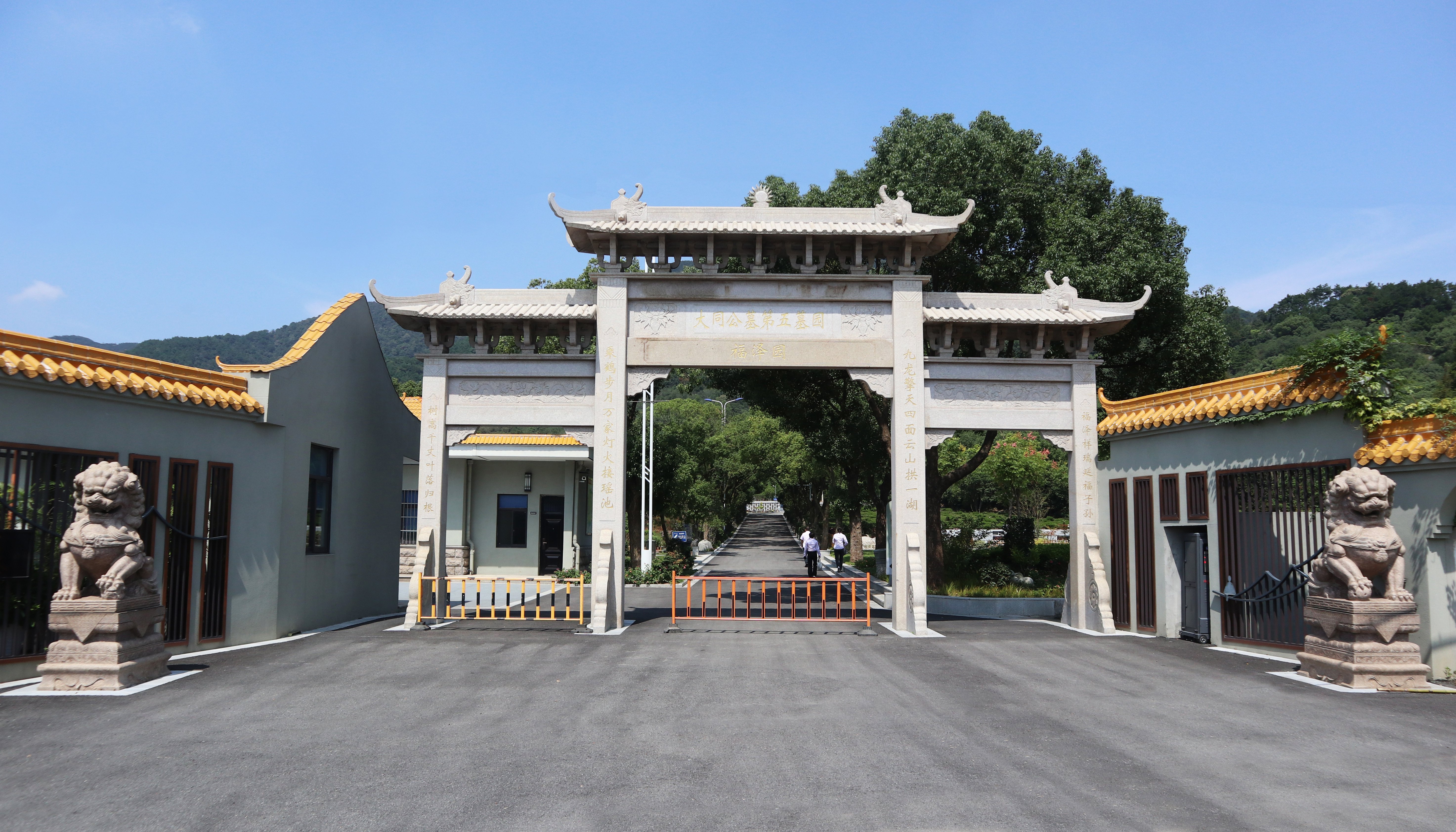 银娱优厚会717(中国)股份有限公司