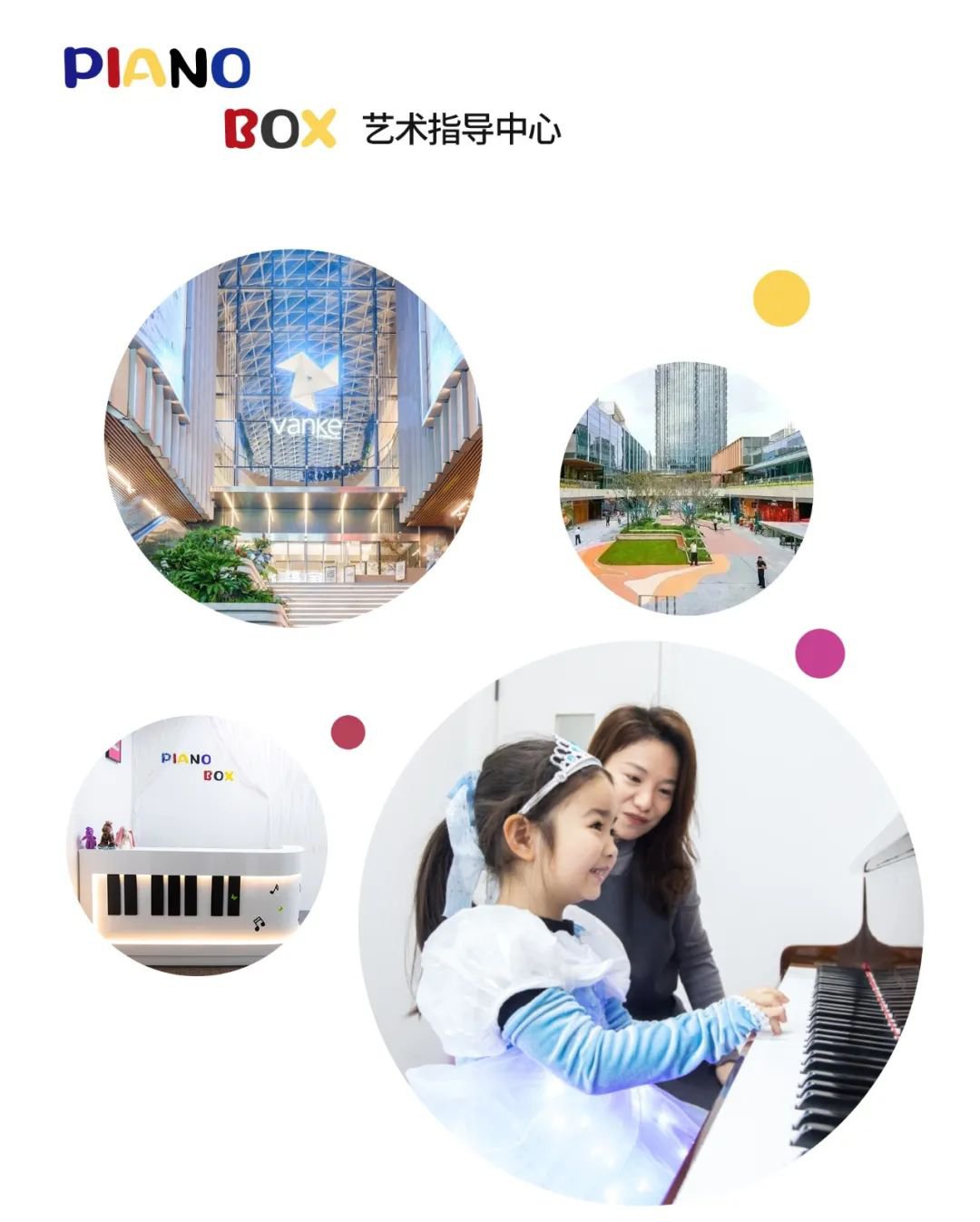 银娱优厚会717(中国)股份有限公司