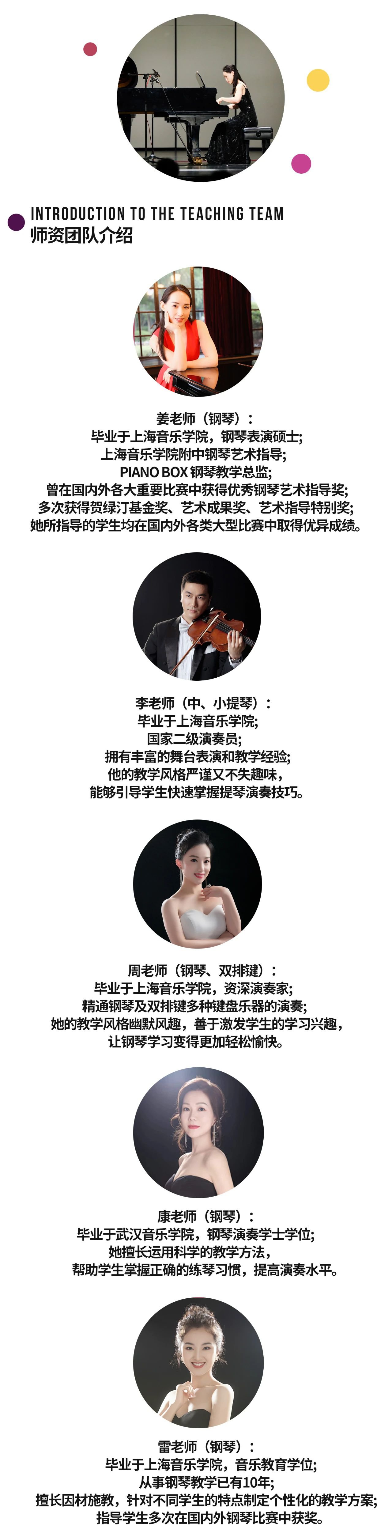 银娱优厚会717(中国)股份有限公司