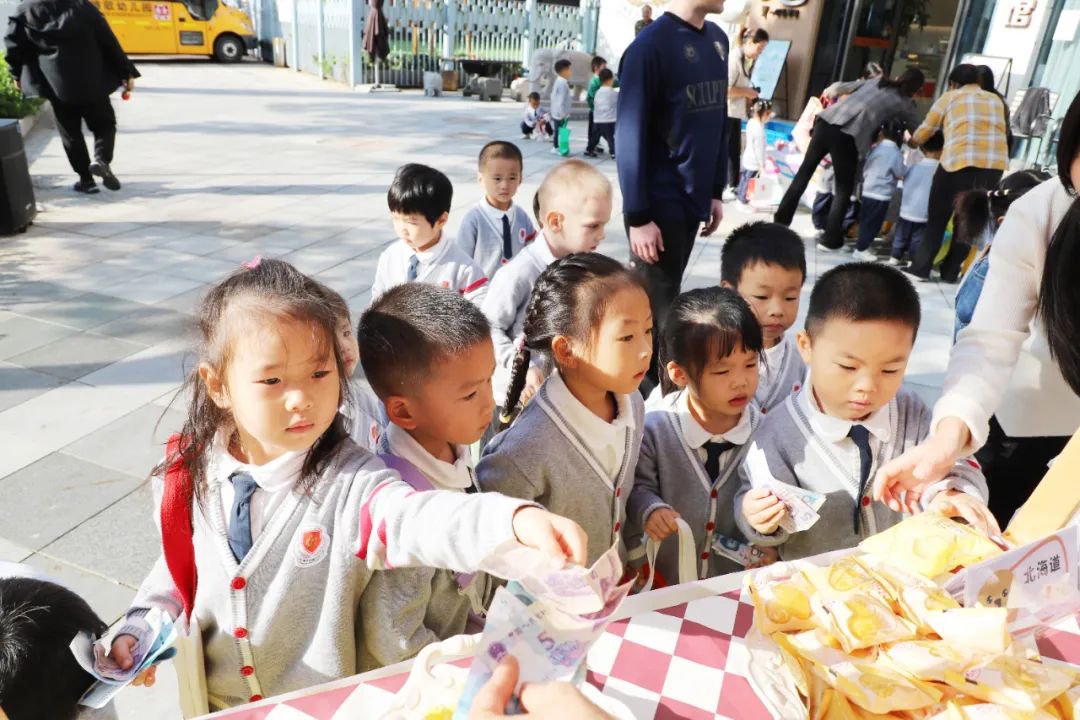 银娱优厚会717(中国)股份有限公司