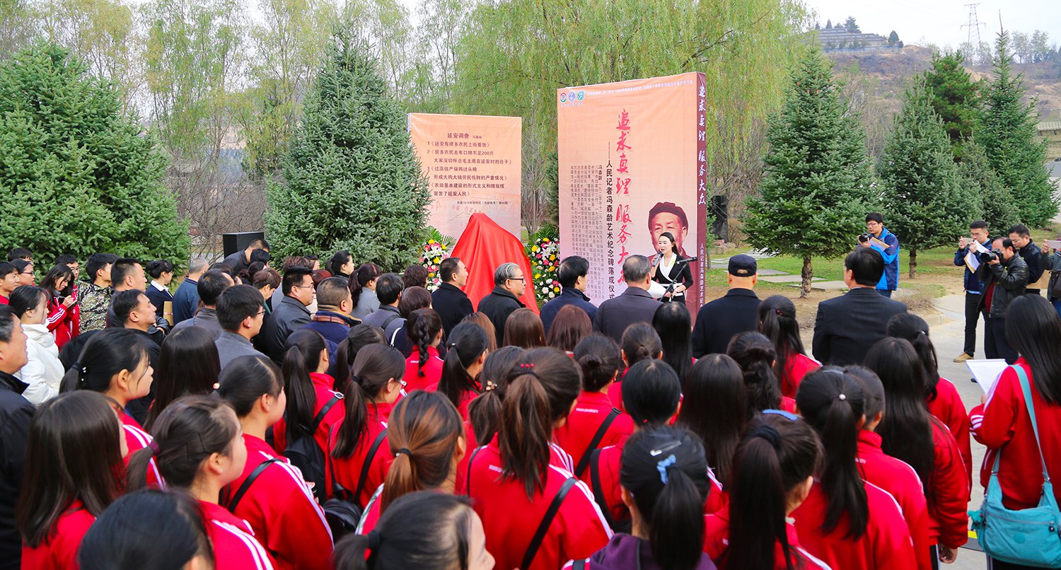 银娱优厚会717(中国)股份有限公司