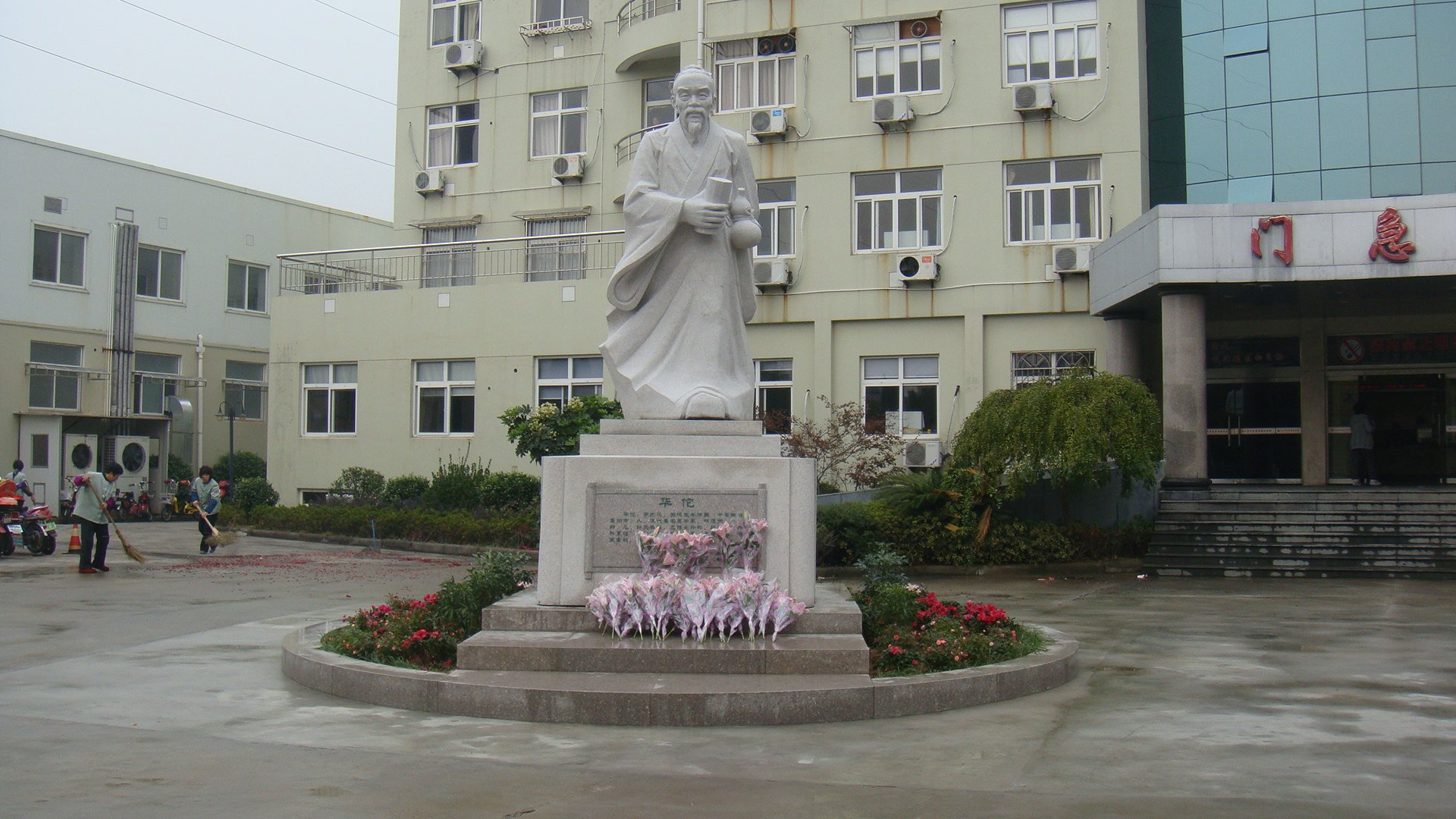 银娱优厚会717(中国)股份有限公司