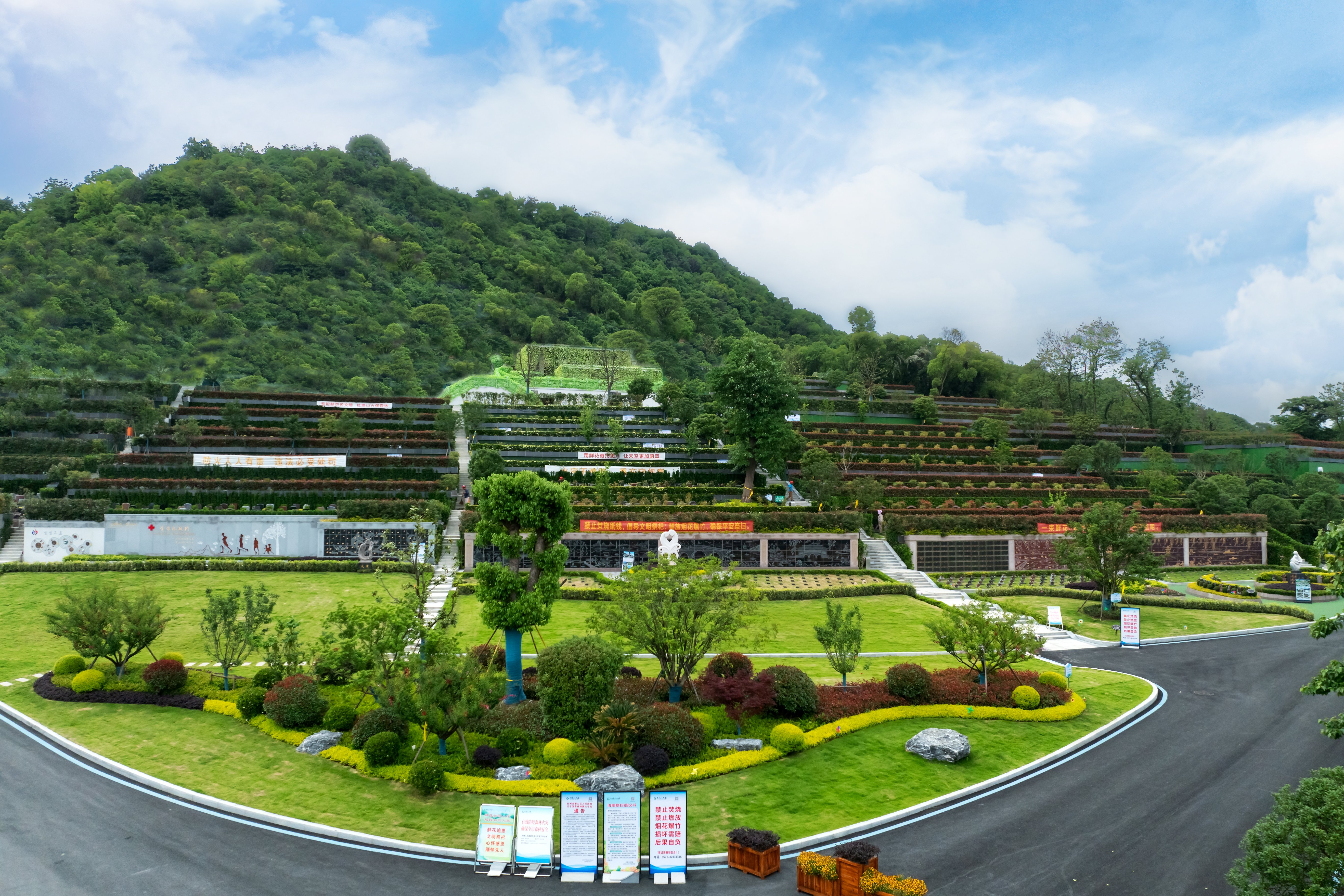 银娱优厚会717(中国)股份有限公司