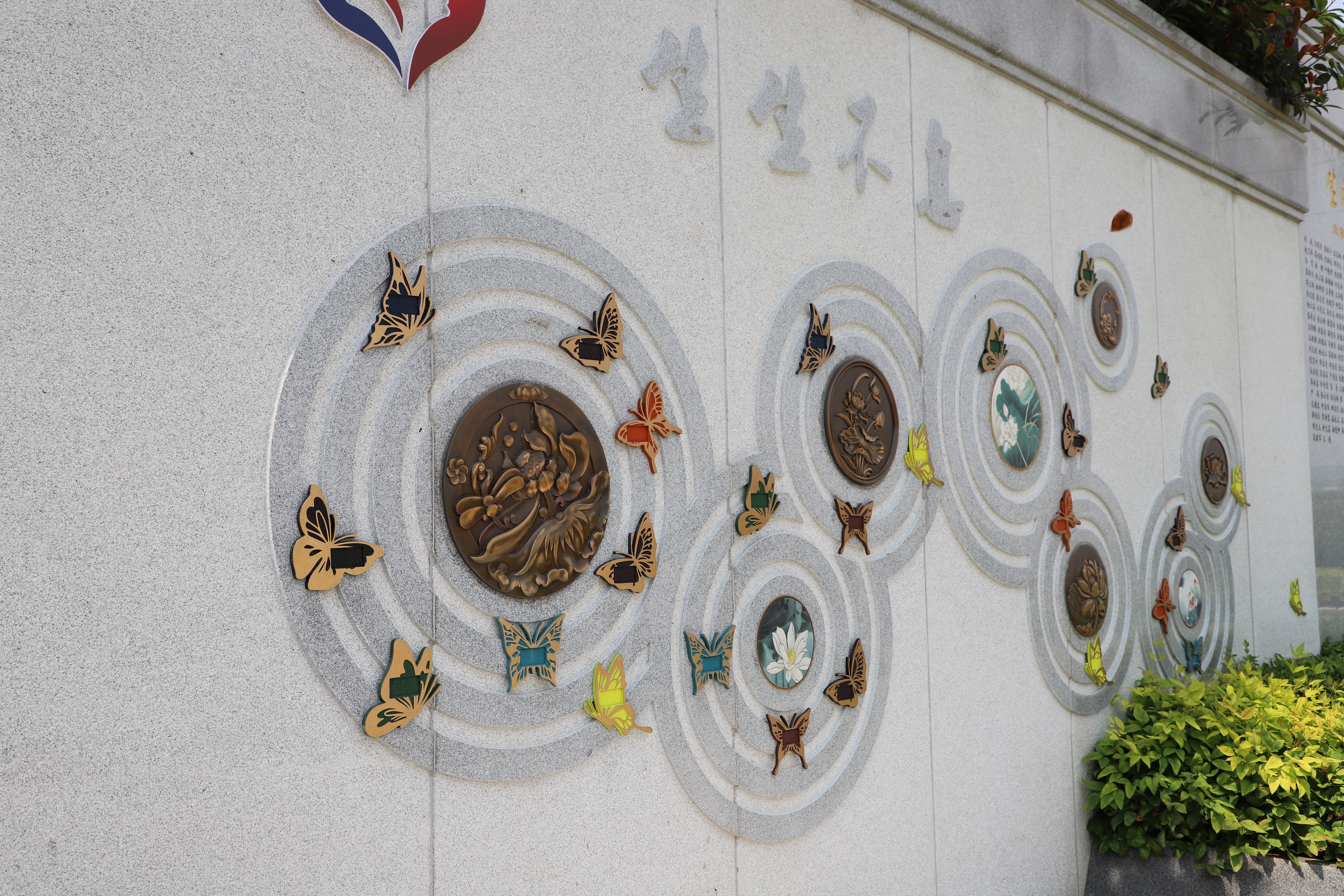 银娱优厚会717(中国)股份有限公司