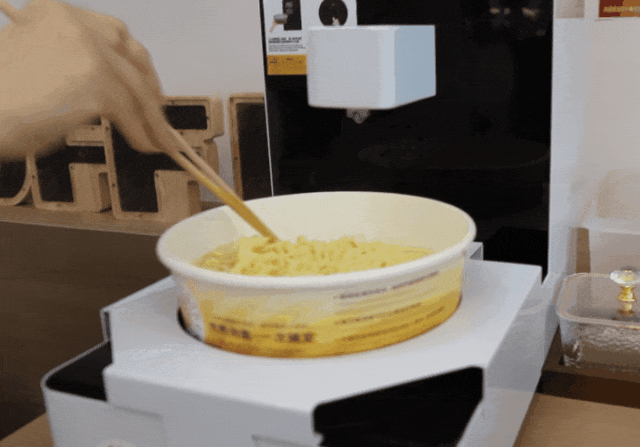 银娱优厚会717(中国)股份有限公司