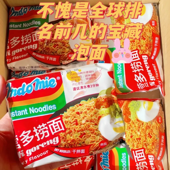 银娱优厚会717(中国)股份有限公司