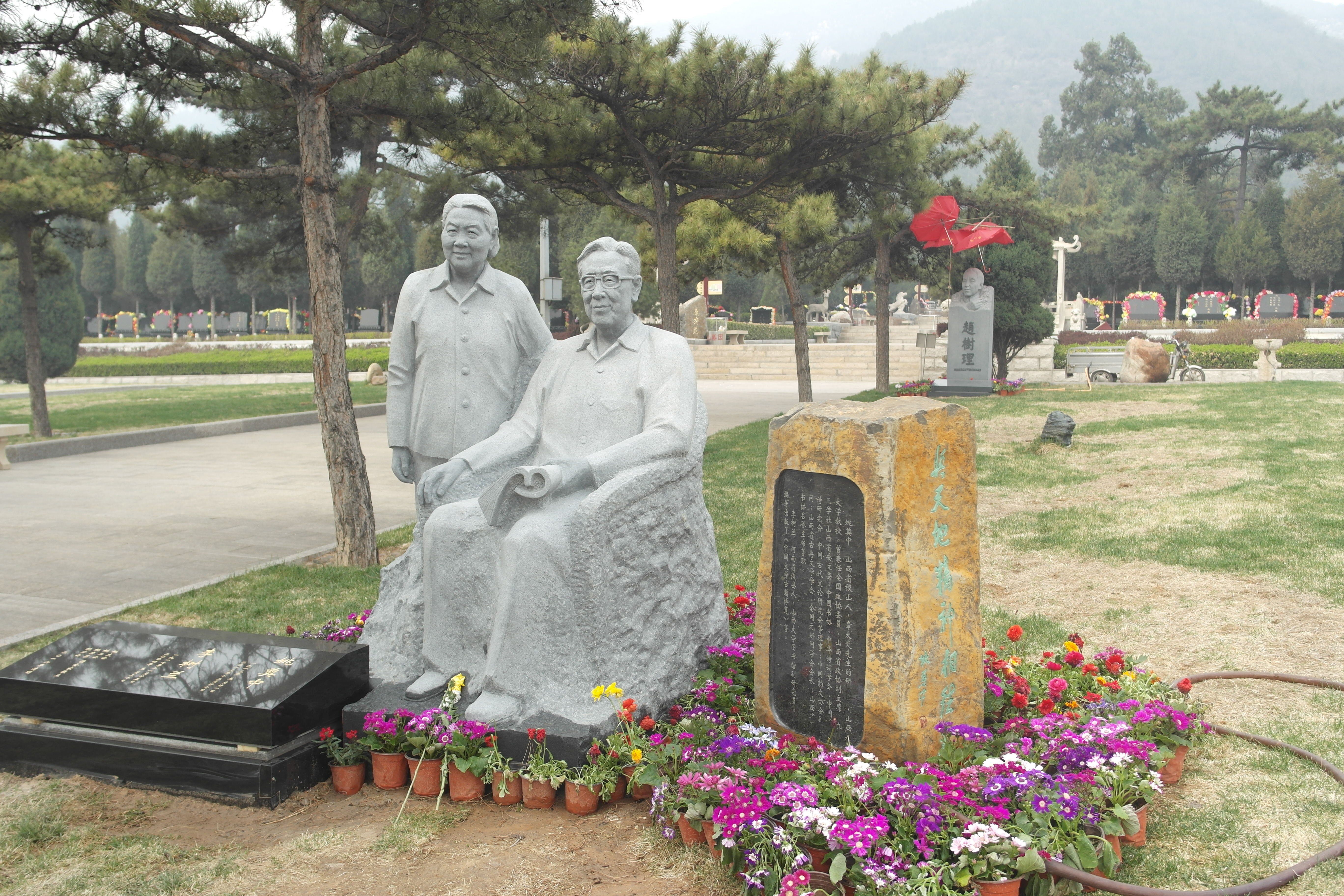 银娱优厚会717(中国)股份有限公司