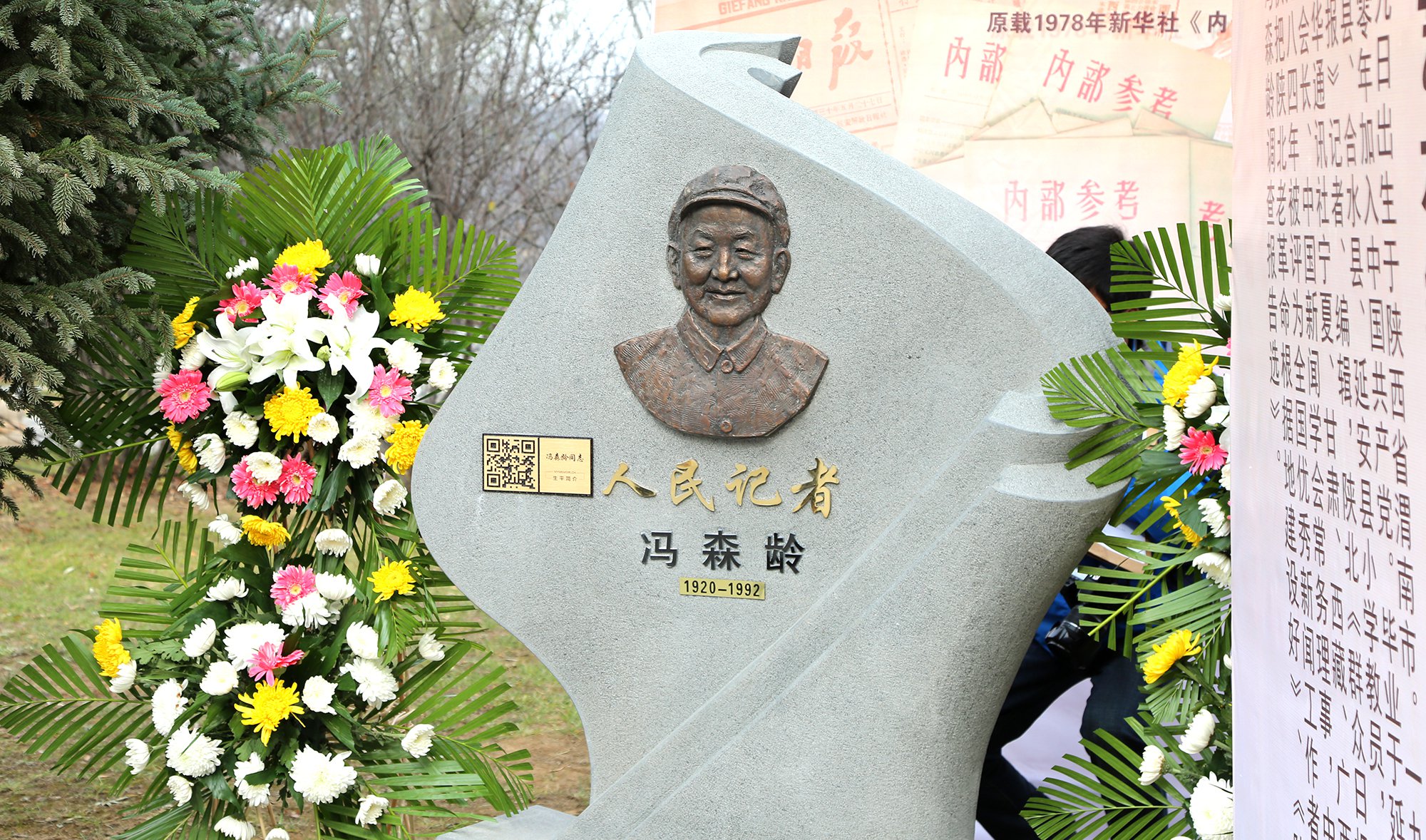 银娱优厚会717(中国)股份有限公司