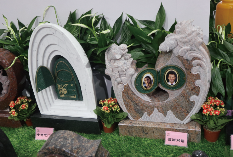 银娱优厚会717(中国)股份有限公司