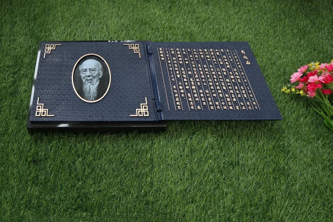 银娱优厚会717(中国)股份有限公司