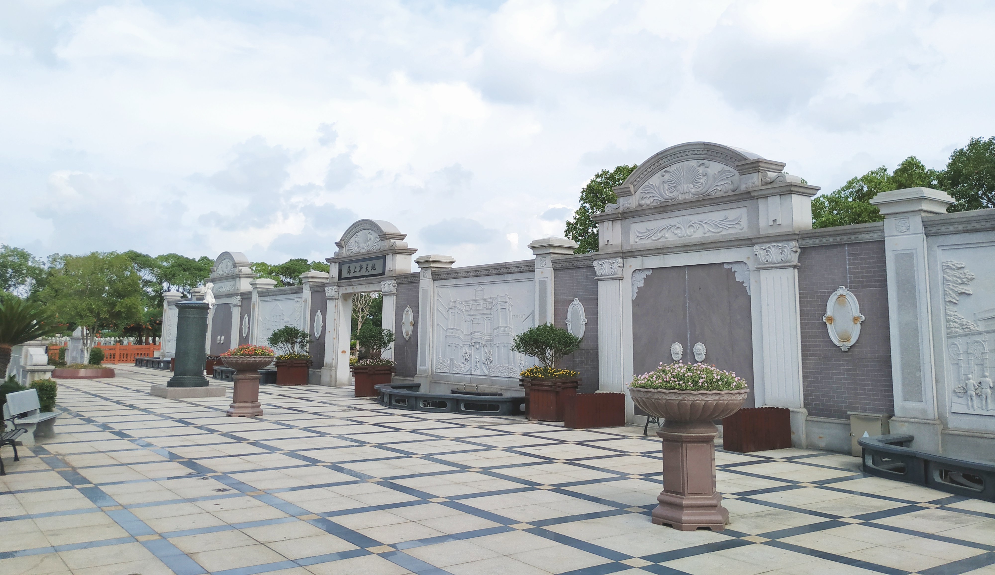 银娱优厚会717(中国)股份有限公司