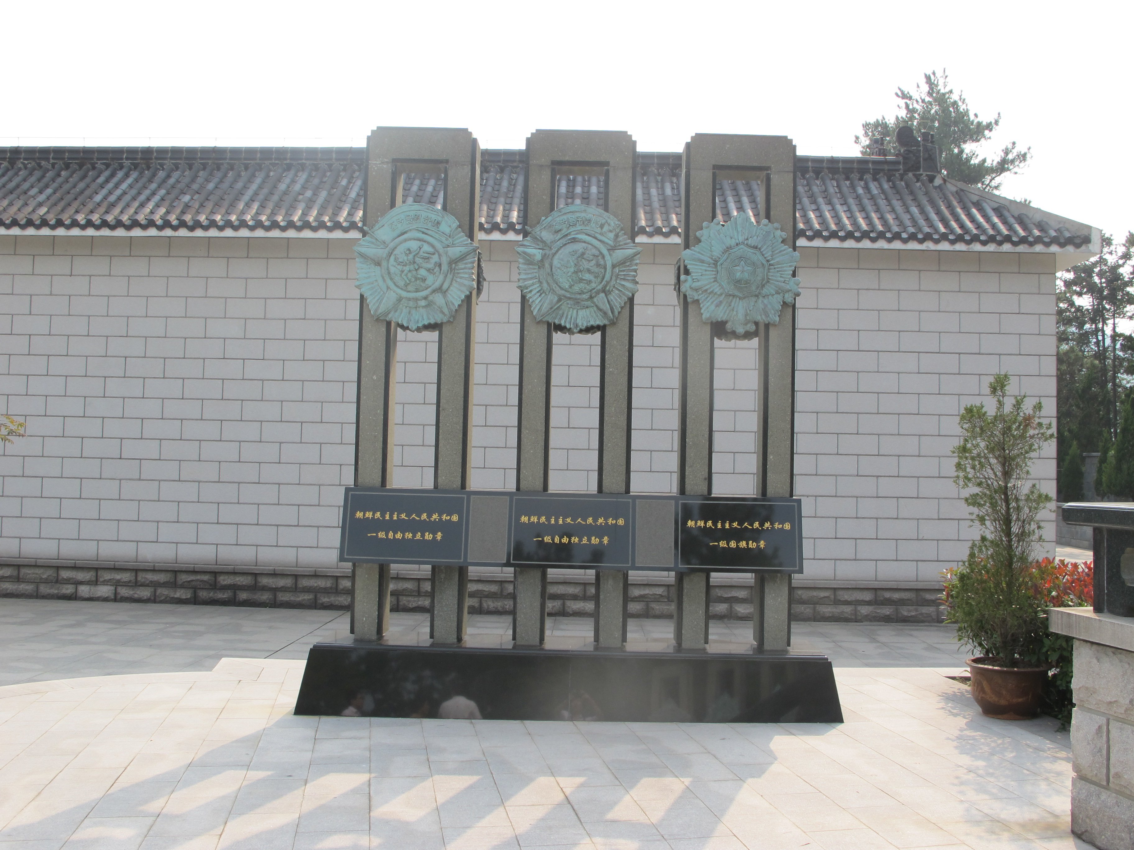 银娱优厚会717(中国)股份有限公司