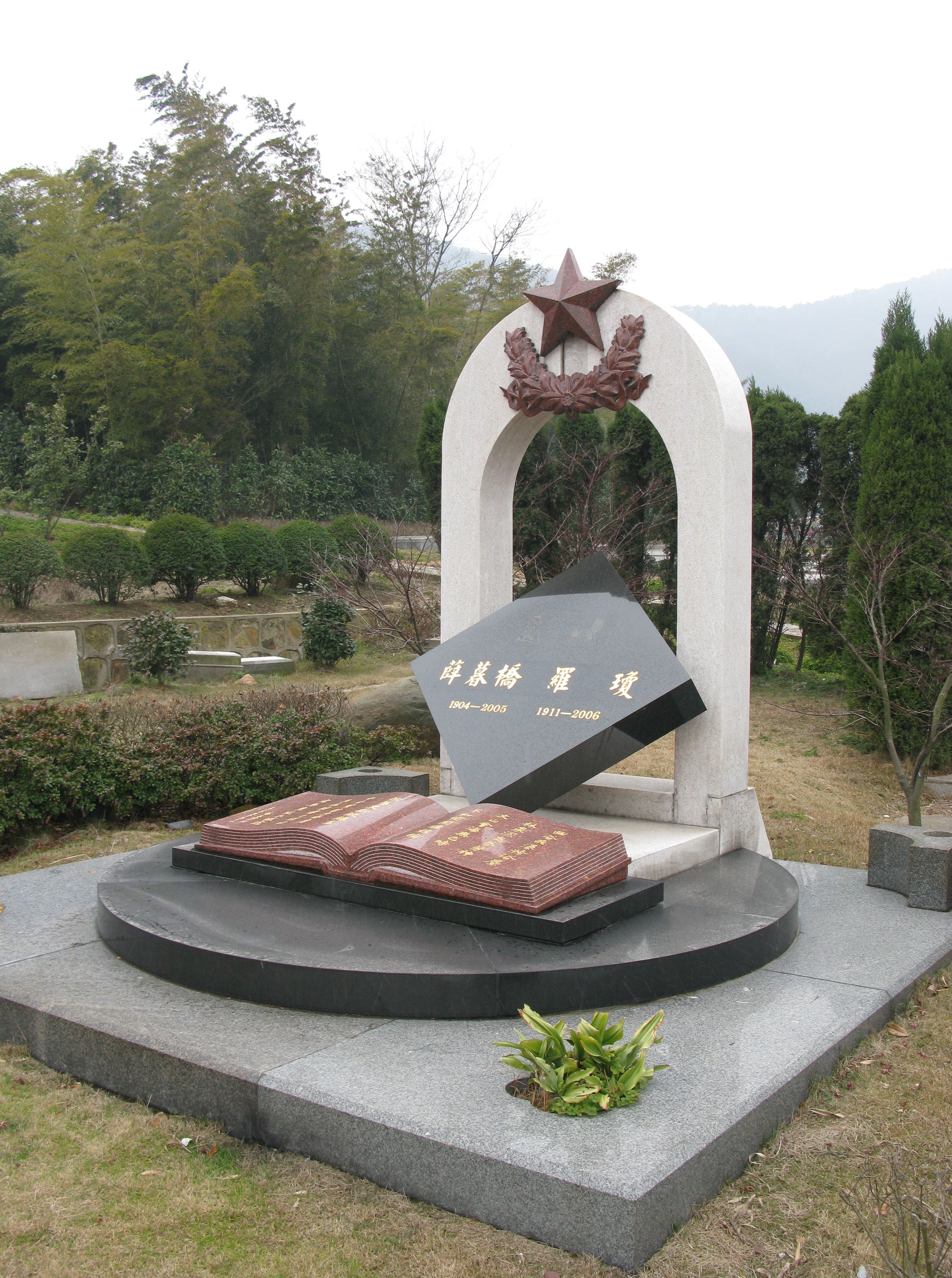 银娱优厚会717(中国)股份有限公司