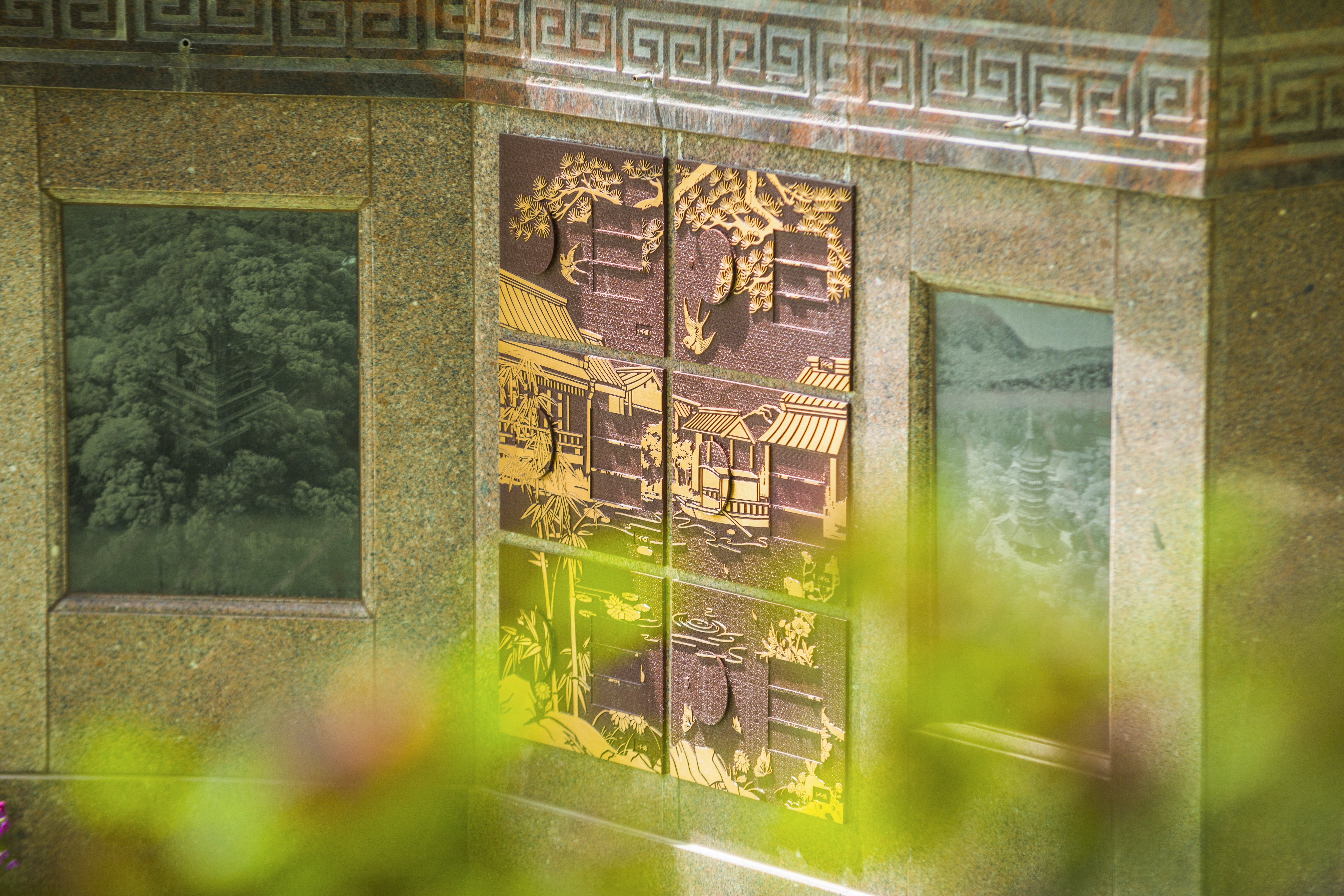 银娱优厚会717(中国)股份有限公司