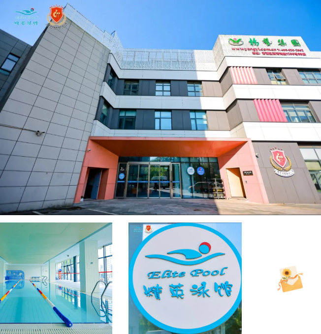 银娱优厚会717(中国)股份有限公司