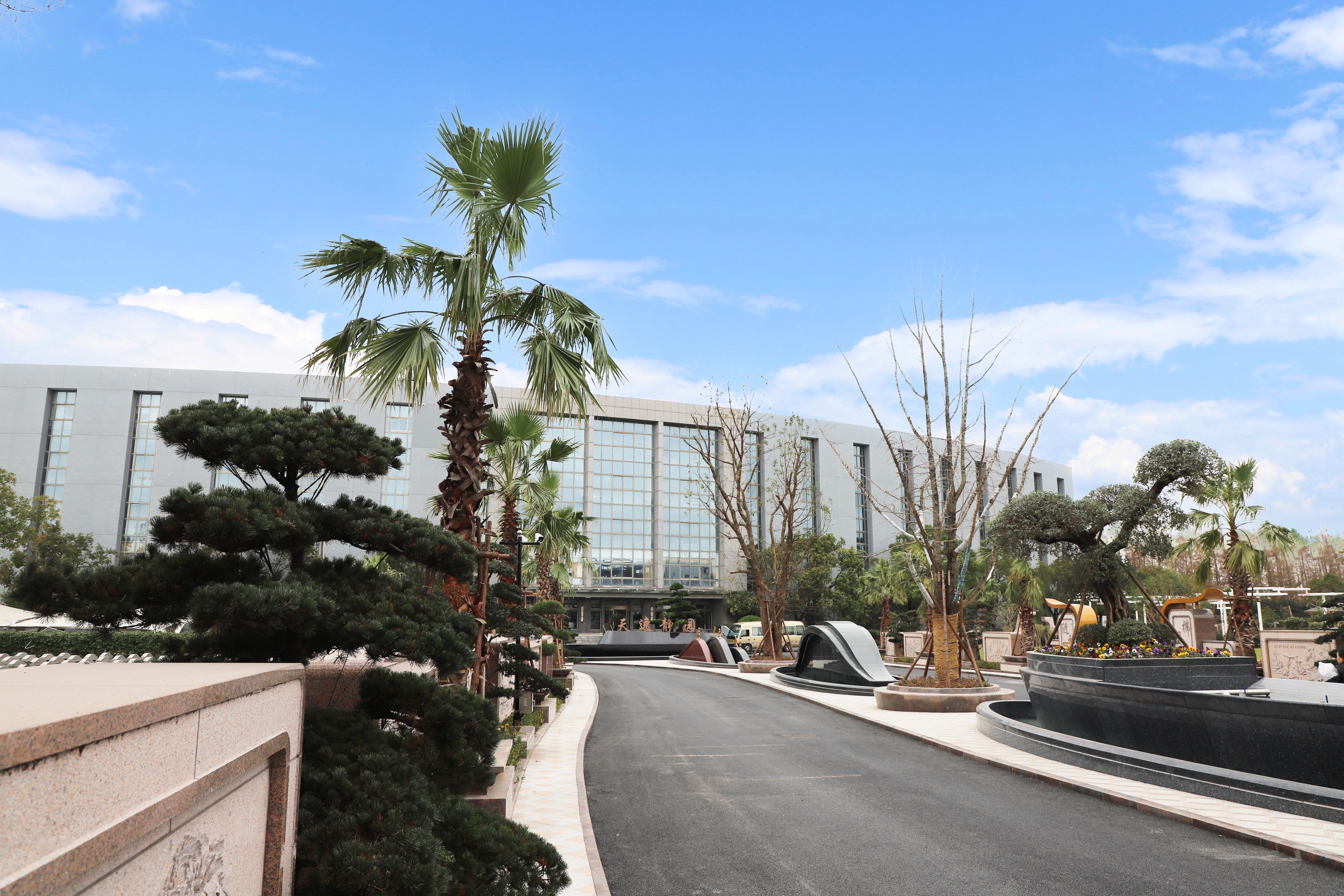 银娱优厚会717(中国)股份有限公司