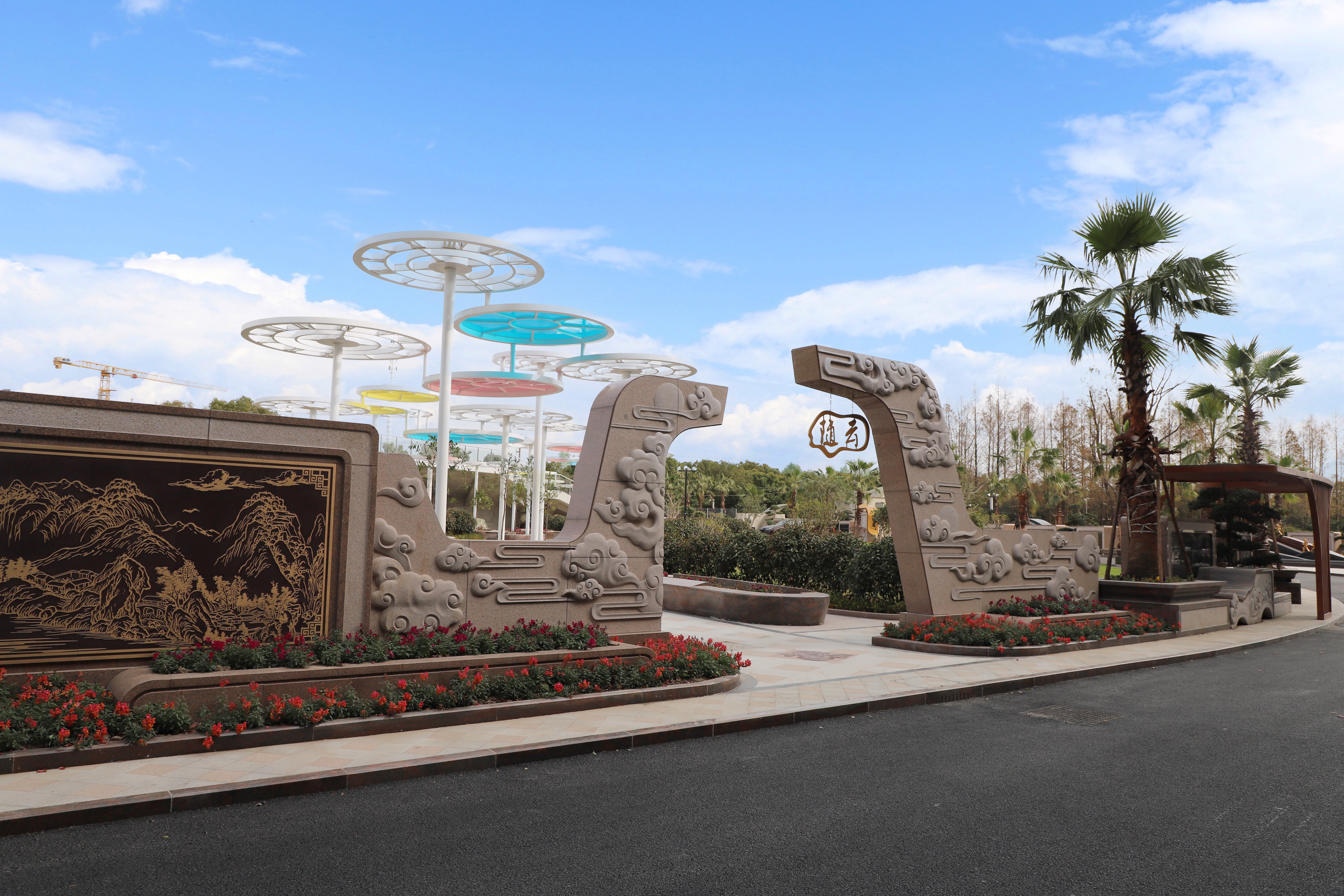 银娱优厚会717(中国)股份有限公司