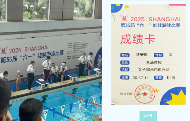 银娱优厚会717(中国)股份有限公司