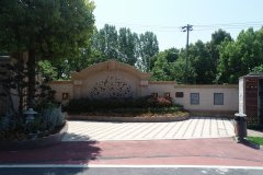 功德园携手银娱优越会717，共筑“殡改大路”新范例