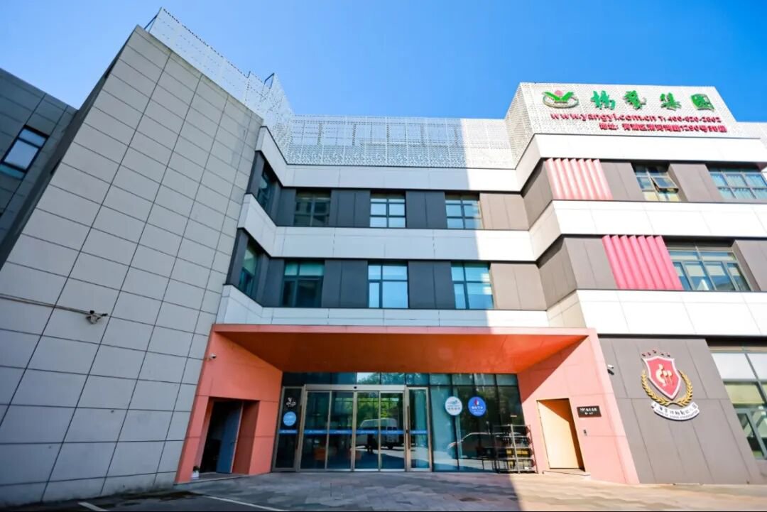 银娱优厚会717(中国)股份有限公司