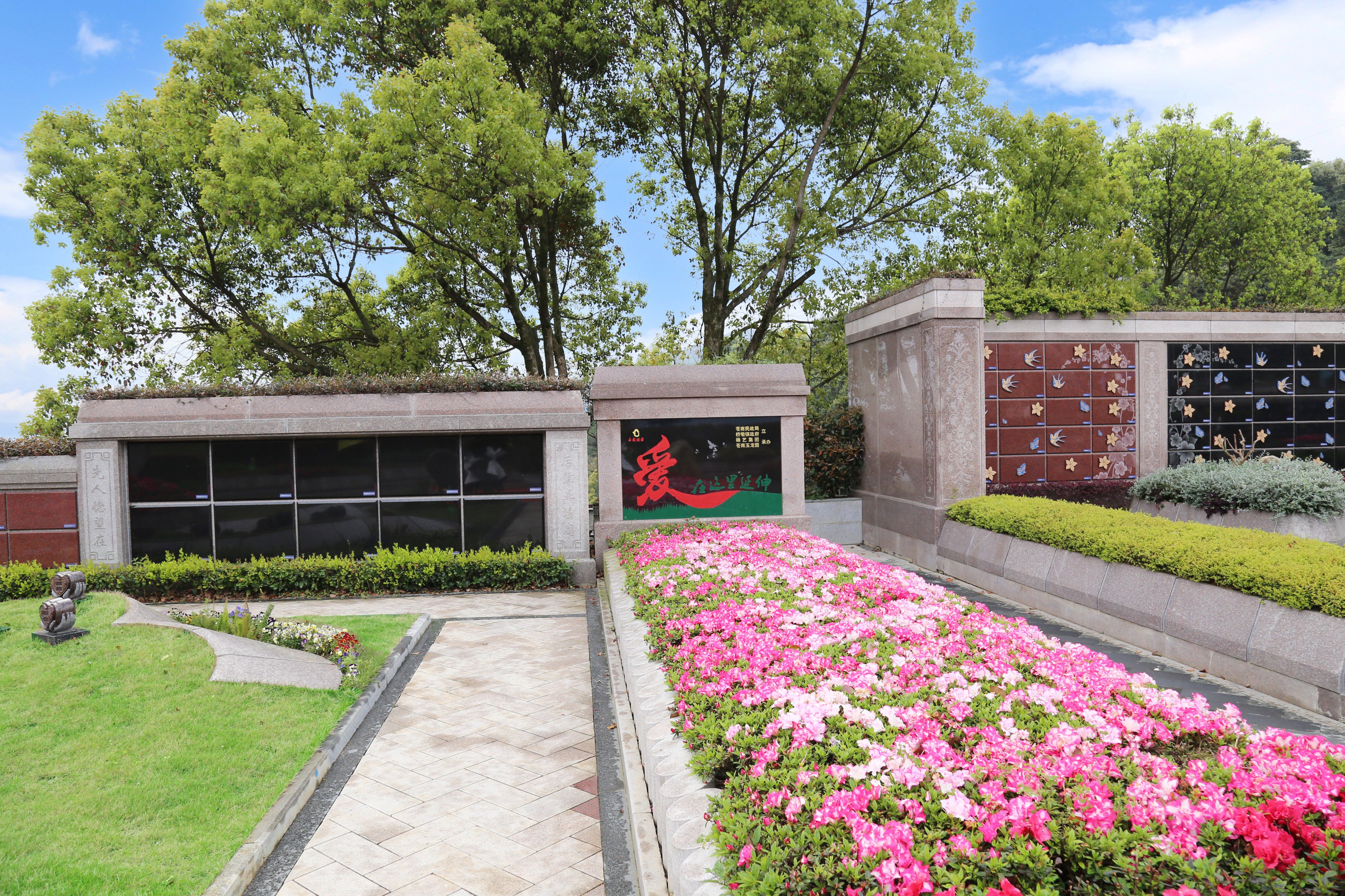 银娱优厚会717(中国)股份有限公司