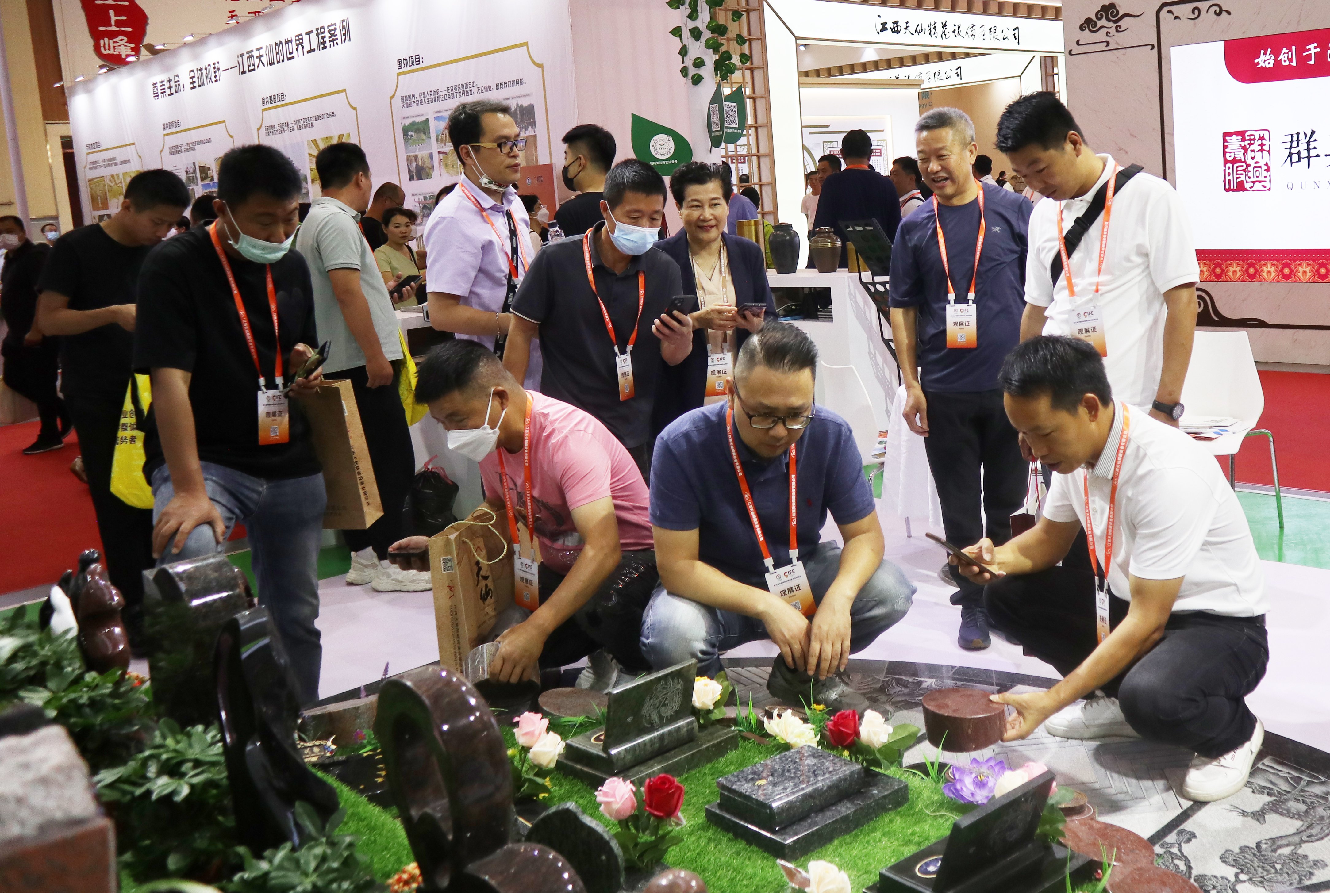 银娱优厚会717(中国)股份有限公司