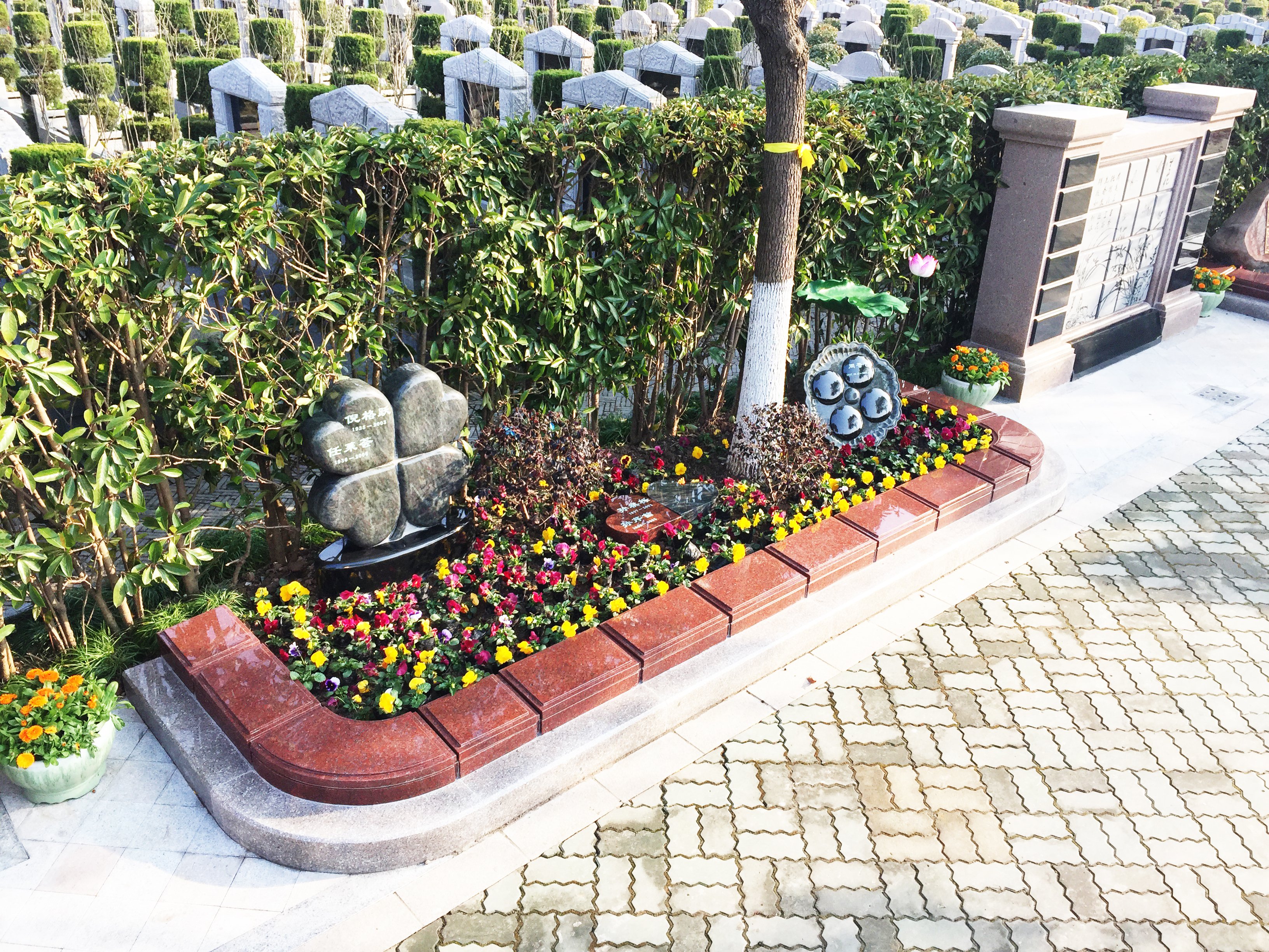 银娱优厚会717(中国)股份有限公司