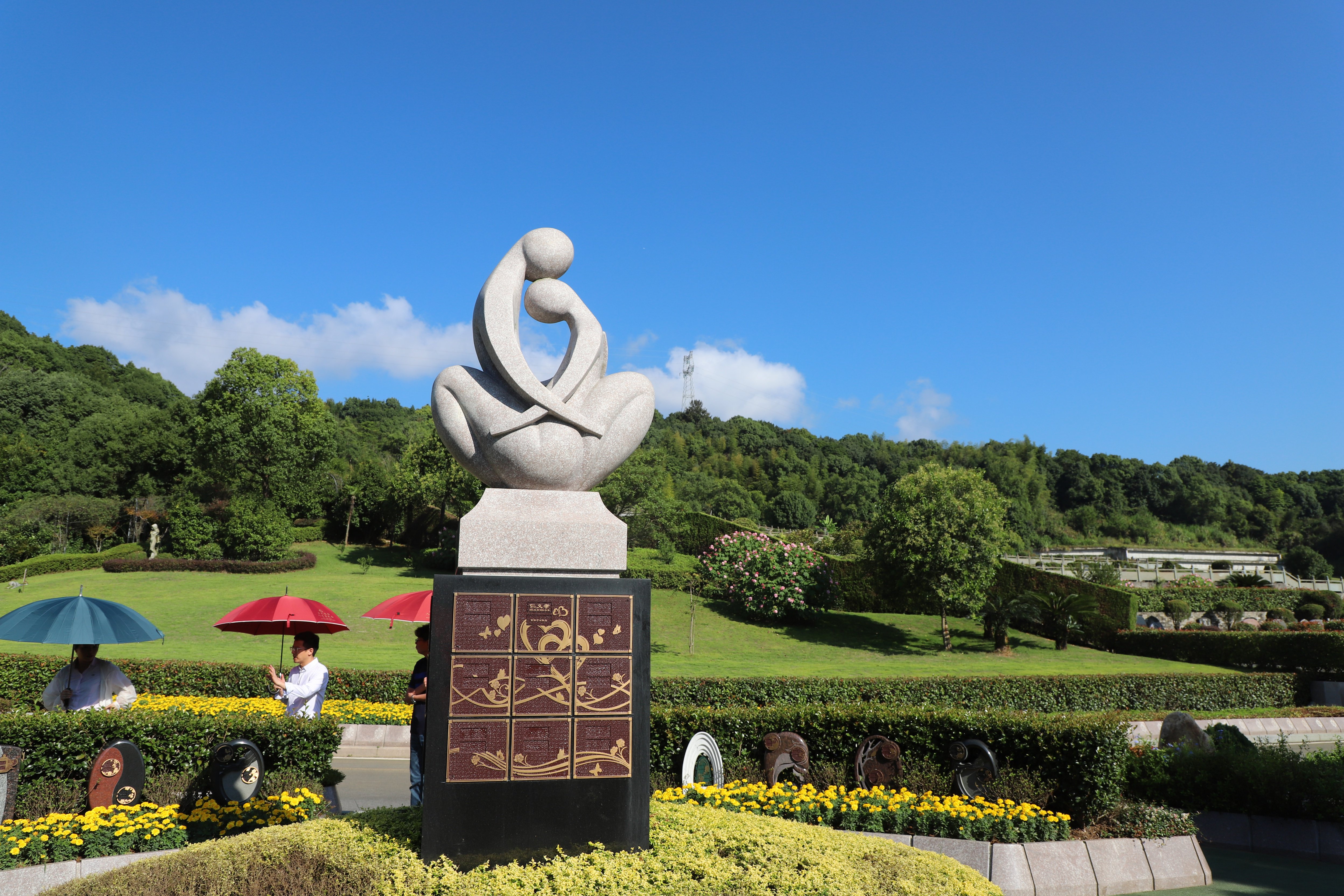 银娱优厚会717(中国)股份有限公司