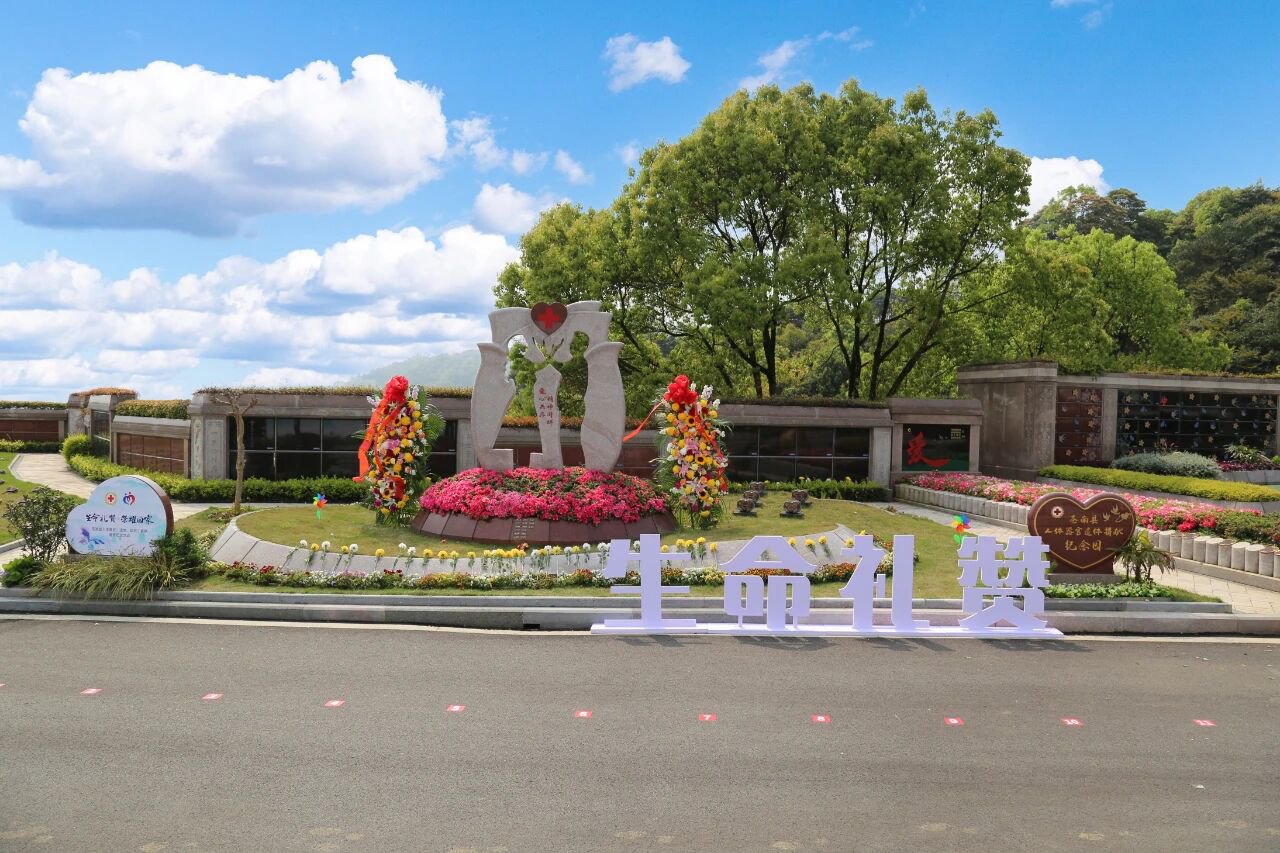 银娱优厚会717(中国)股份有限公司