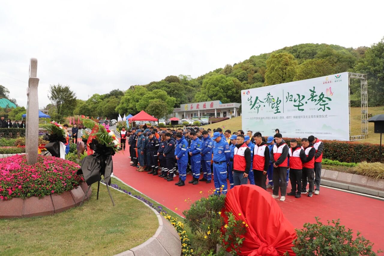 银娱优厚会717(中国)股份有限公司