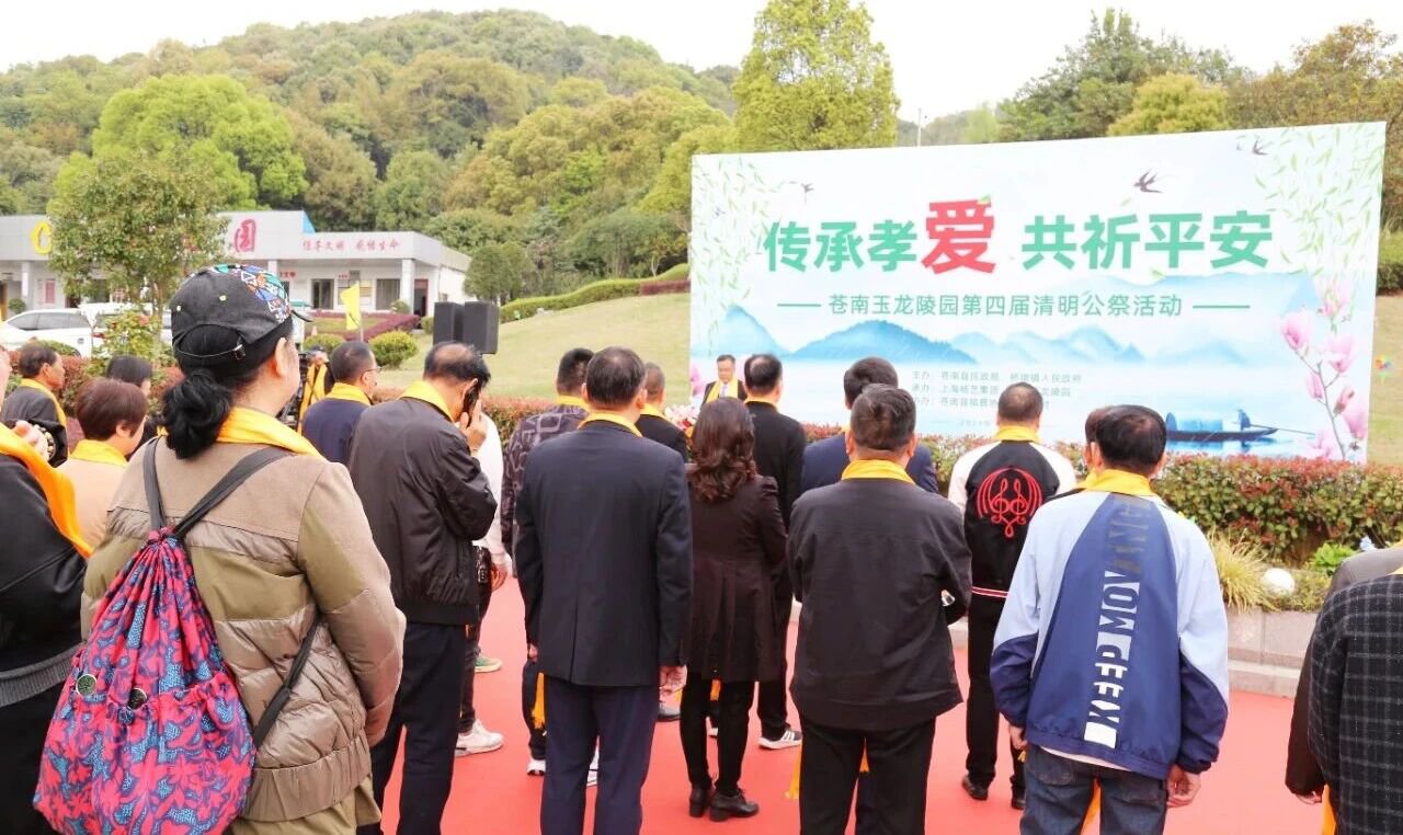 银娱优厚会717(中国)股份有限公司