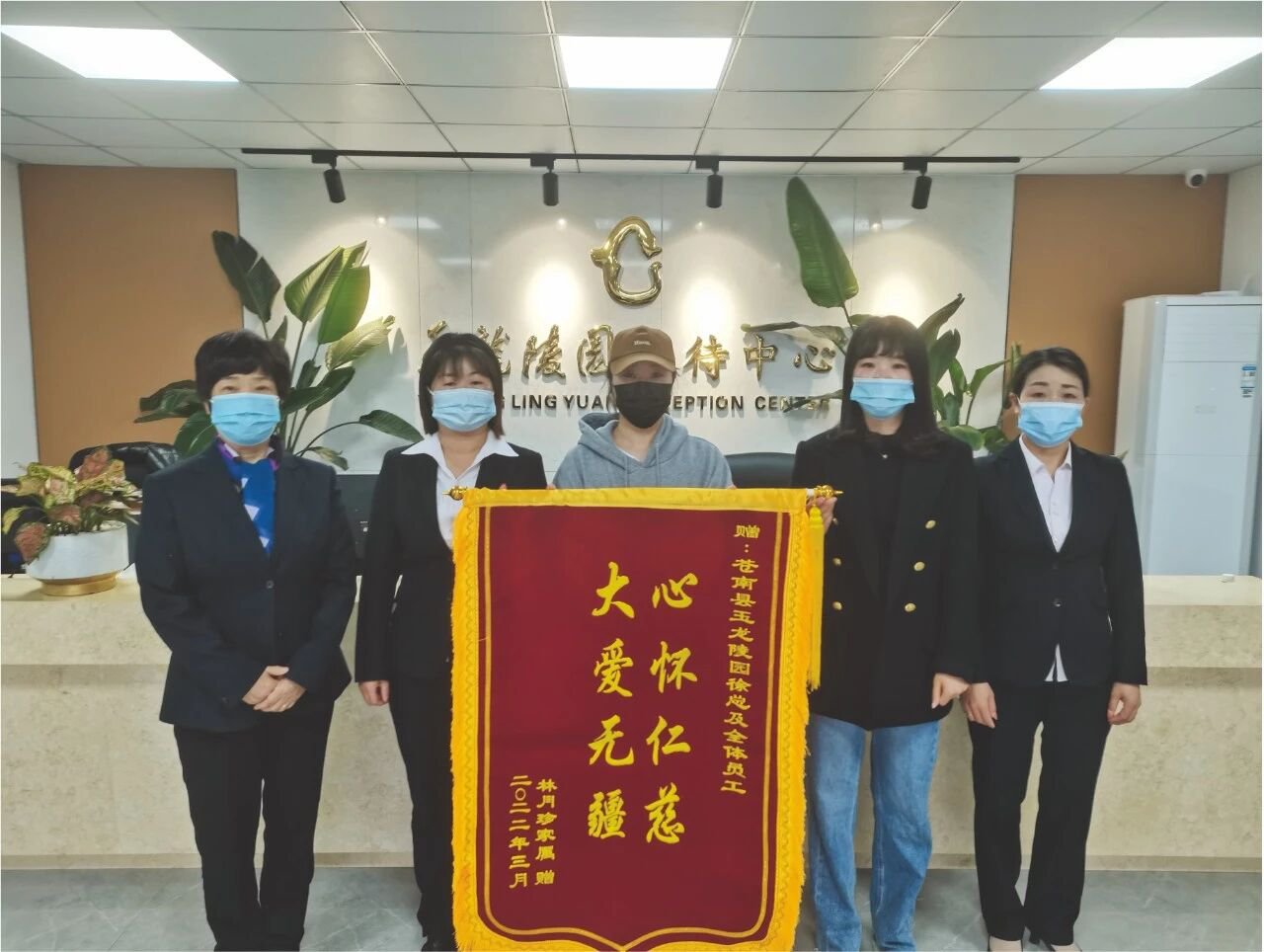 银娱优厚会717(中国)股份有限公司