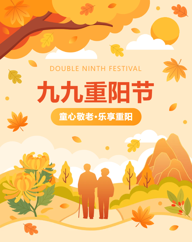 银娱优厚会717(中国)股份有限公司