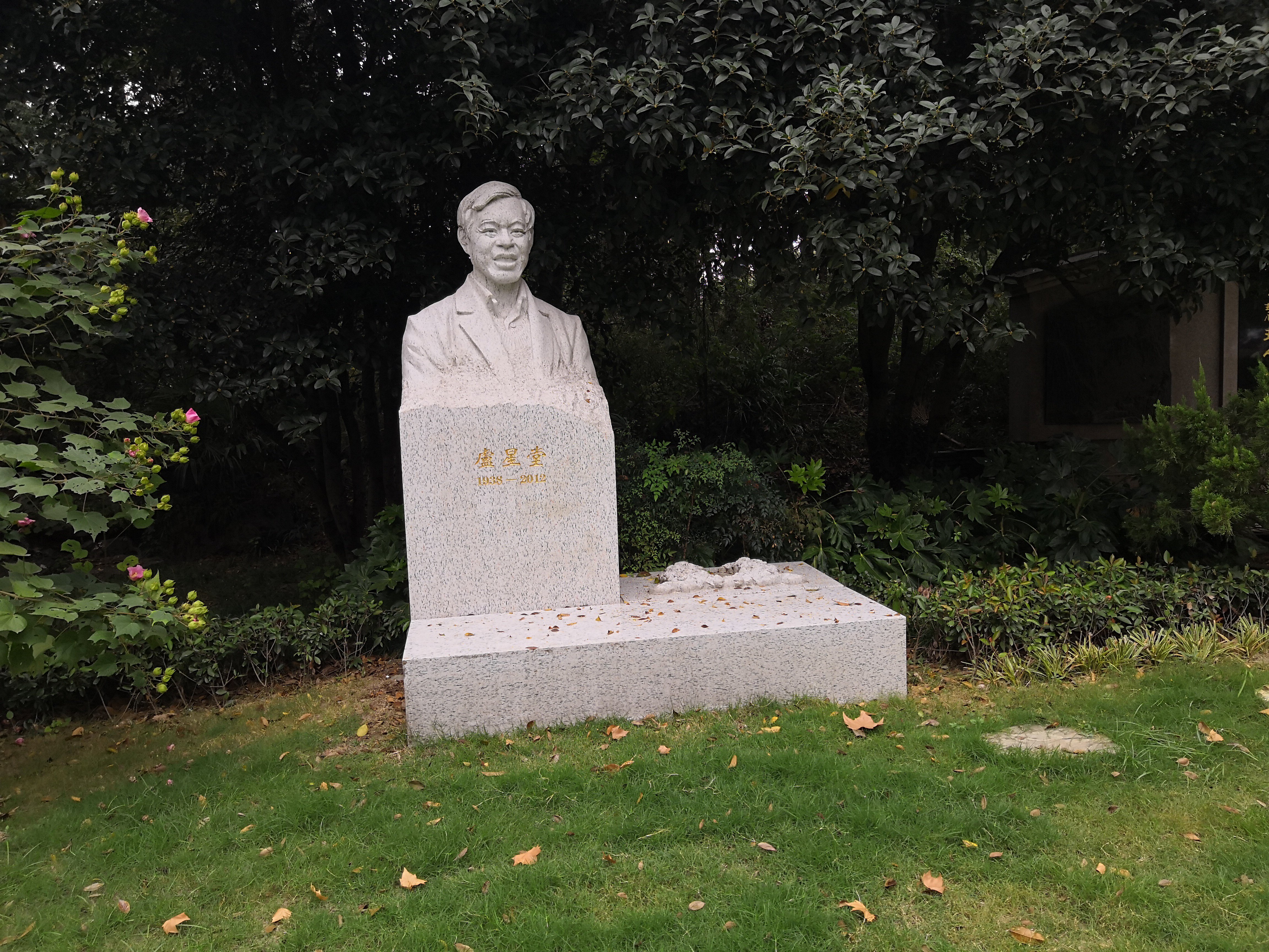 银娱优厚会717(中国)股份有限公司