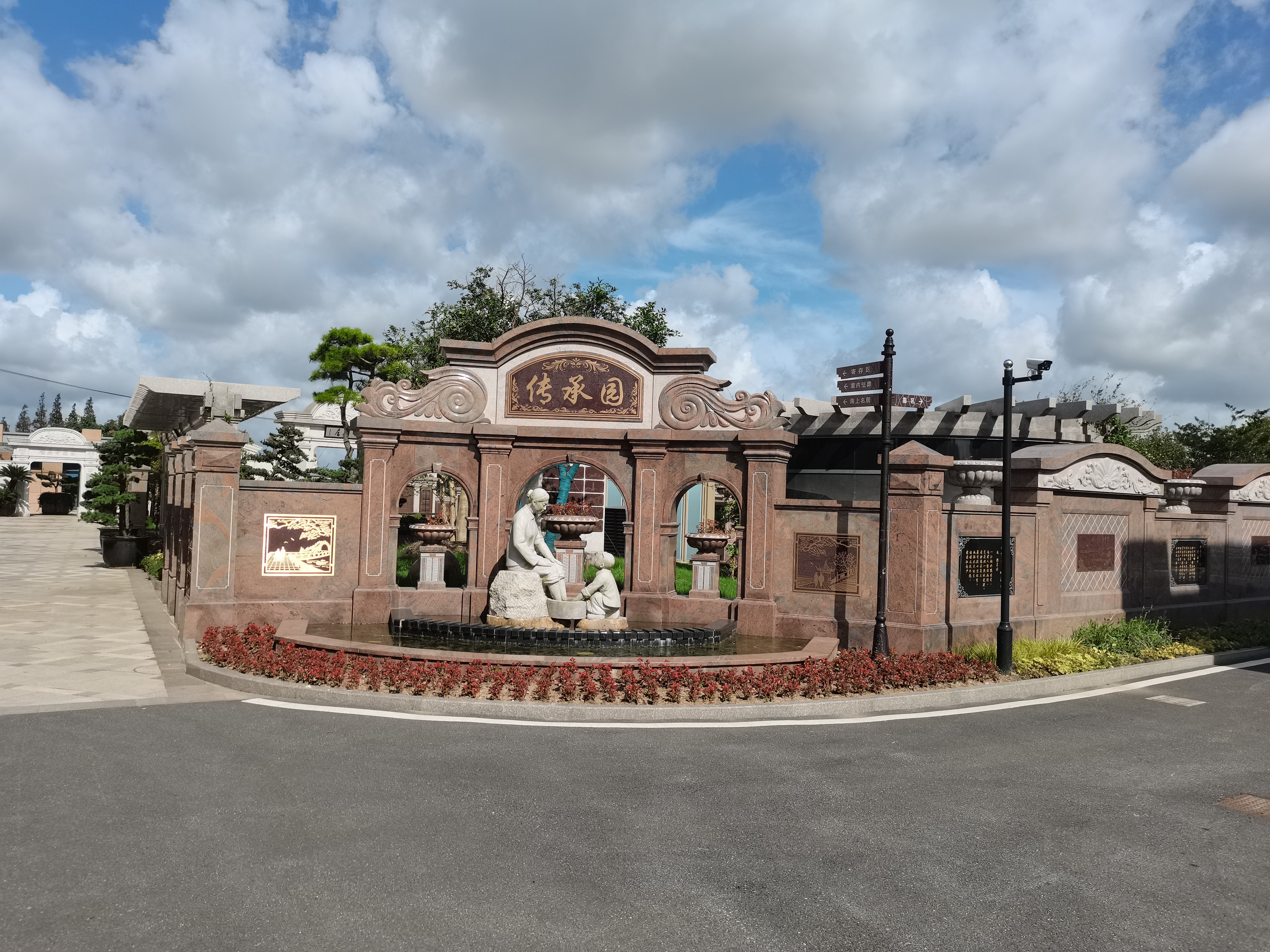 银娱优厚会717(中国)股份有限公司