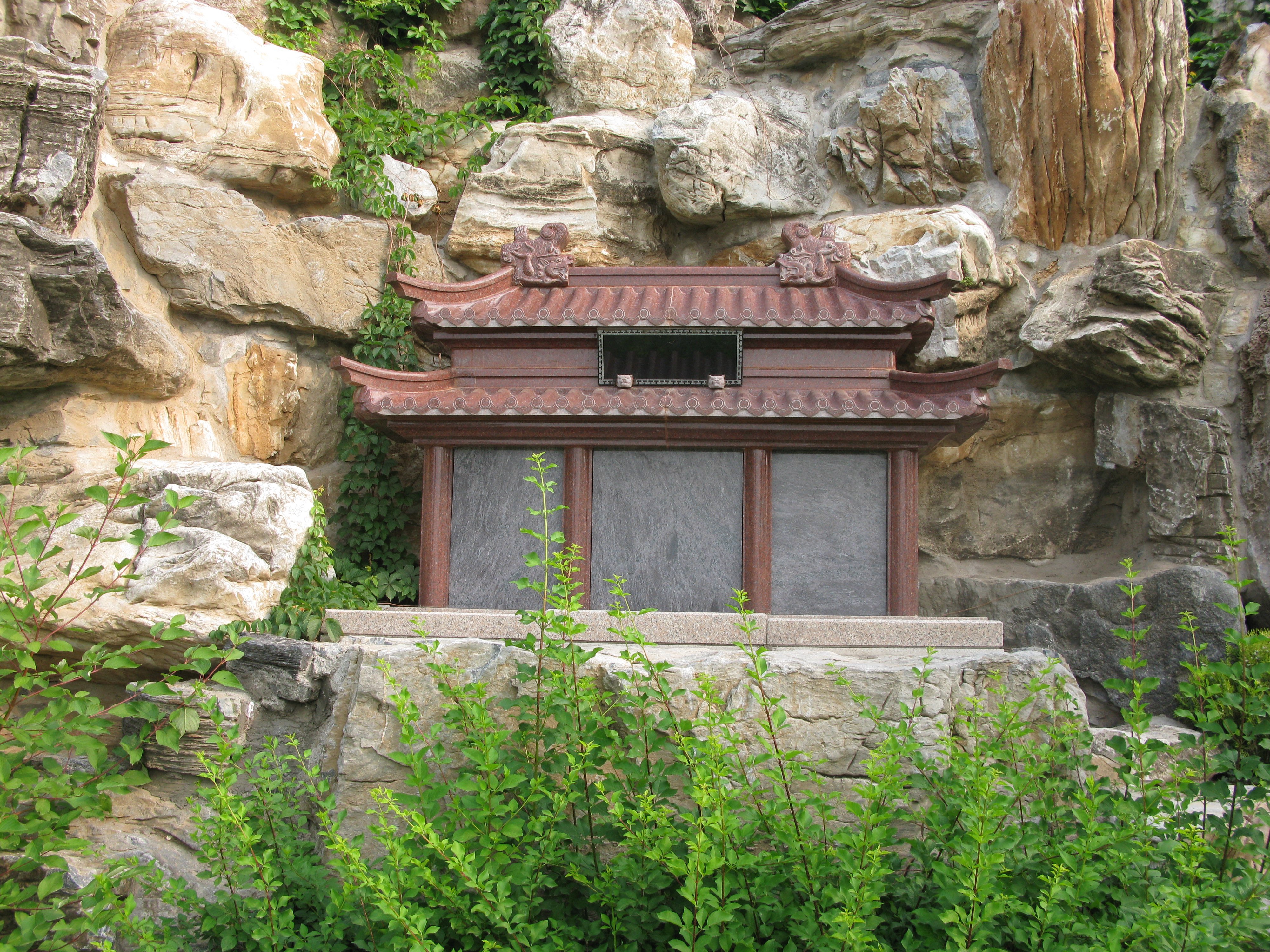 银娱优厚会717(中国)股份有限公司