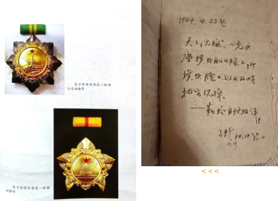 银娱优厚会717(中国)股份有限公司