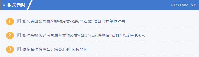 银娱优厚会717(中国)股份有限公司