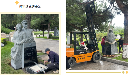 银娱优厚会717(中国)股份有限公司