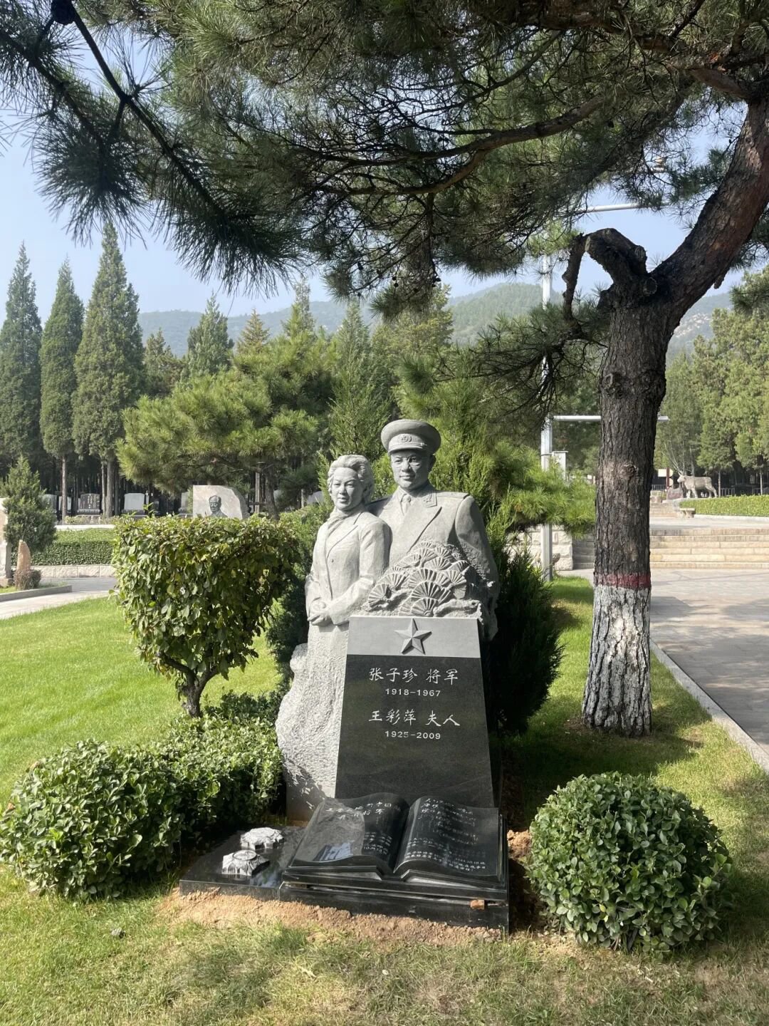 非遗承初心，石语颂英魂 | 张子珍将军伉俪雕塑落成