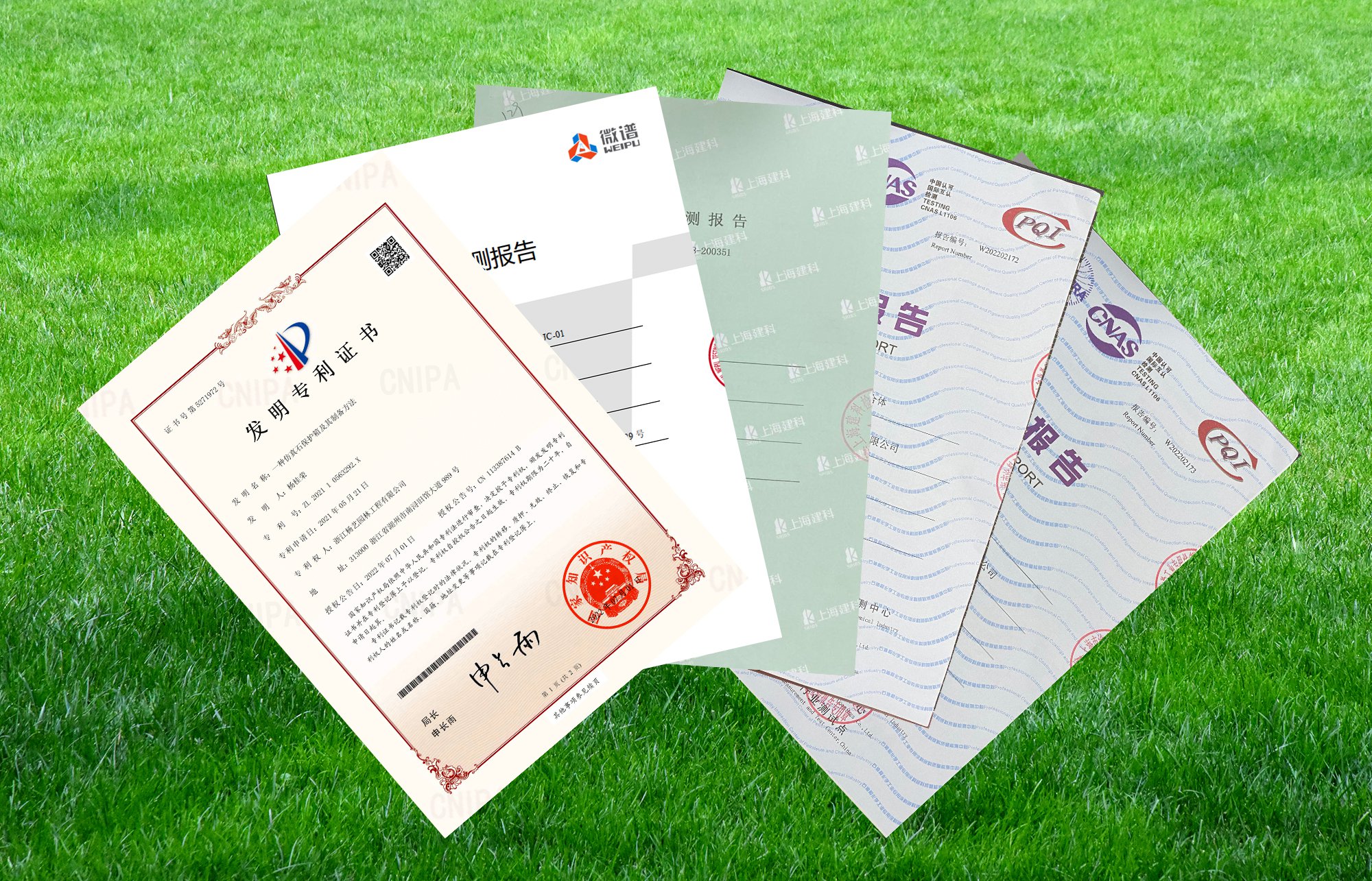 银娱优厚会717(中国)股份有限公司