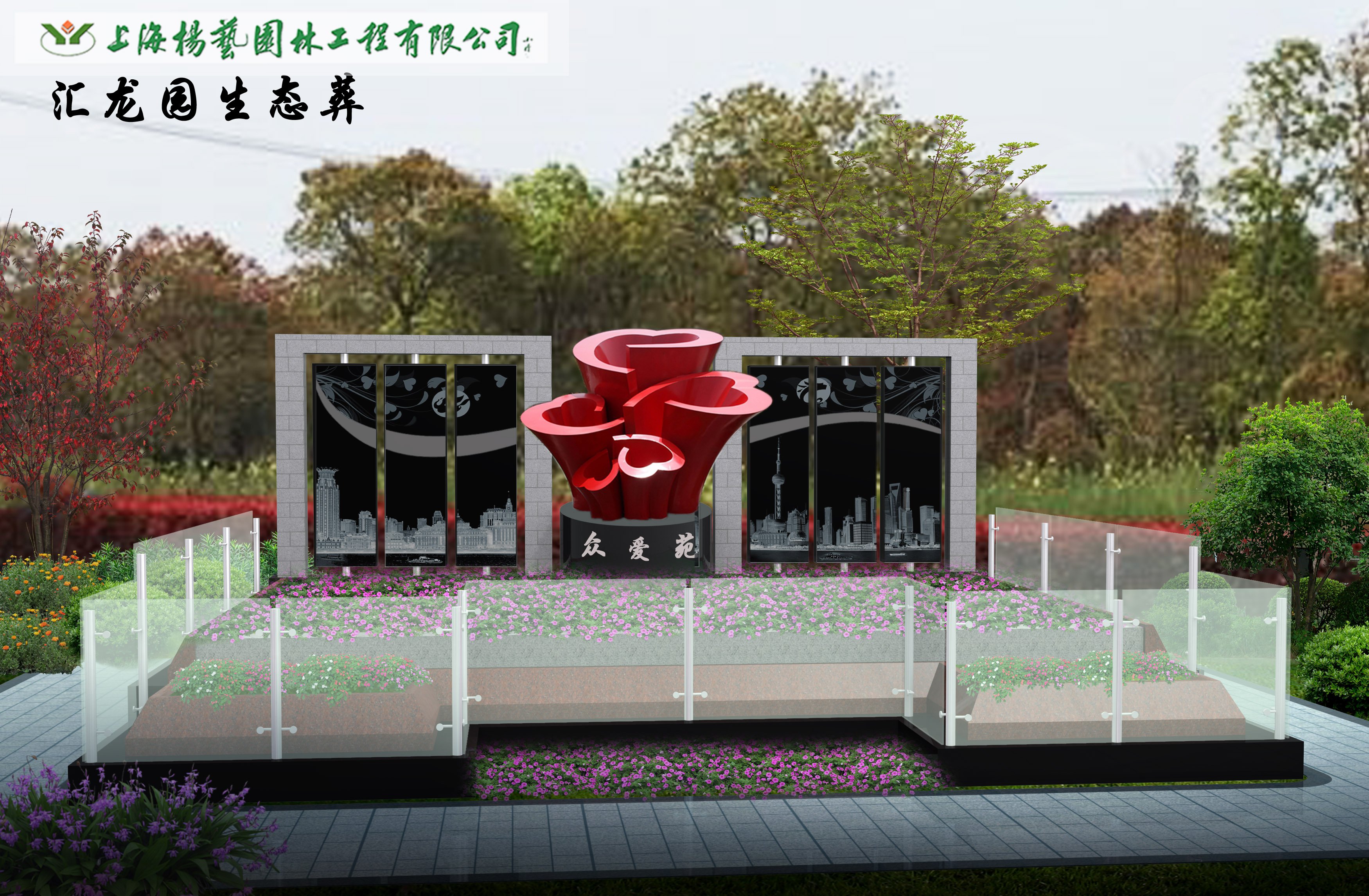 银娱优厚会717(中国)股份有限公司