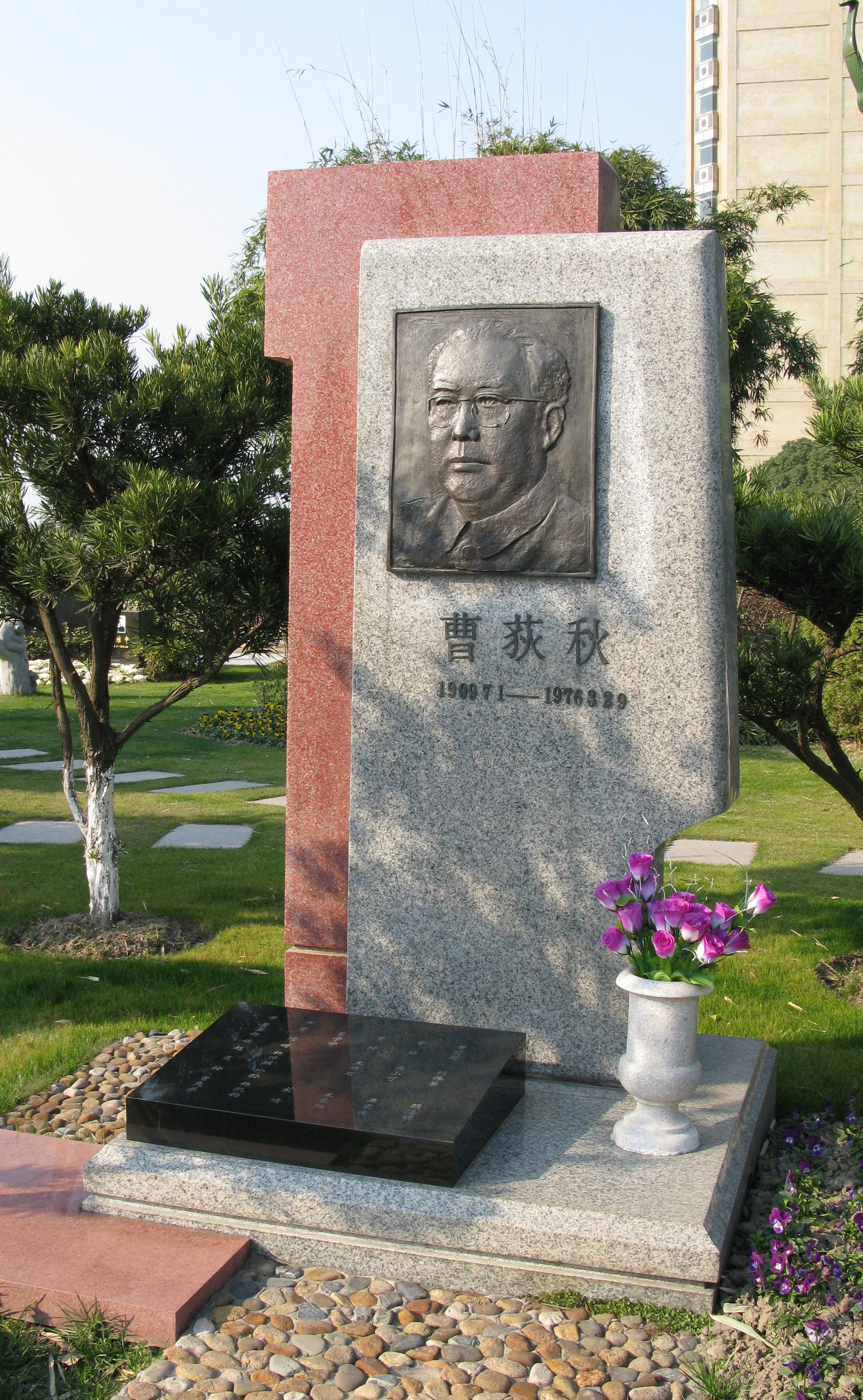 银娱优厚会717(中国)股份有限公司