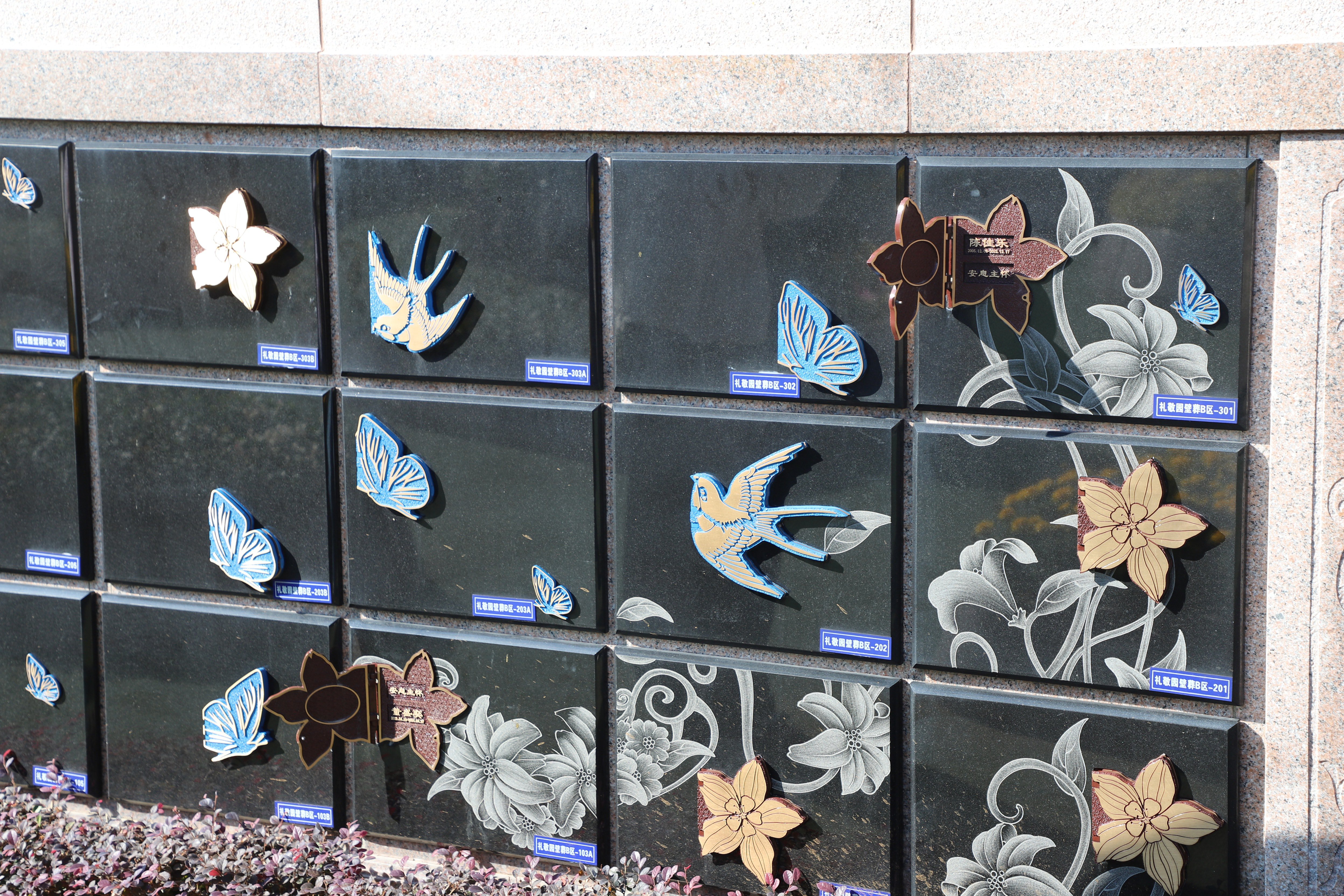 银娱优厚会717(中国)股份有限公司