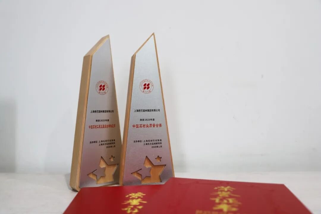 银娱优厚会717(中国)股份有限公司