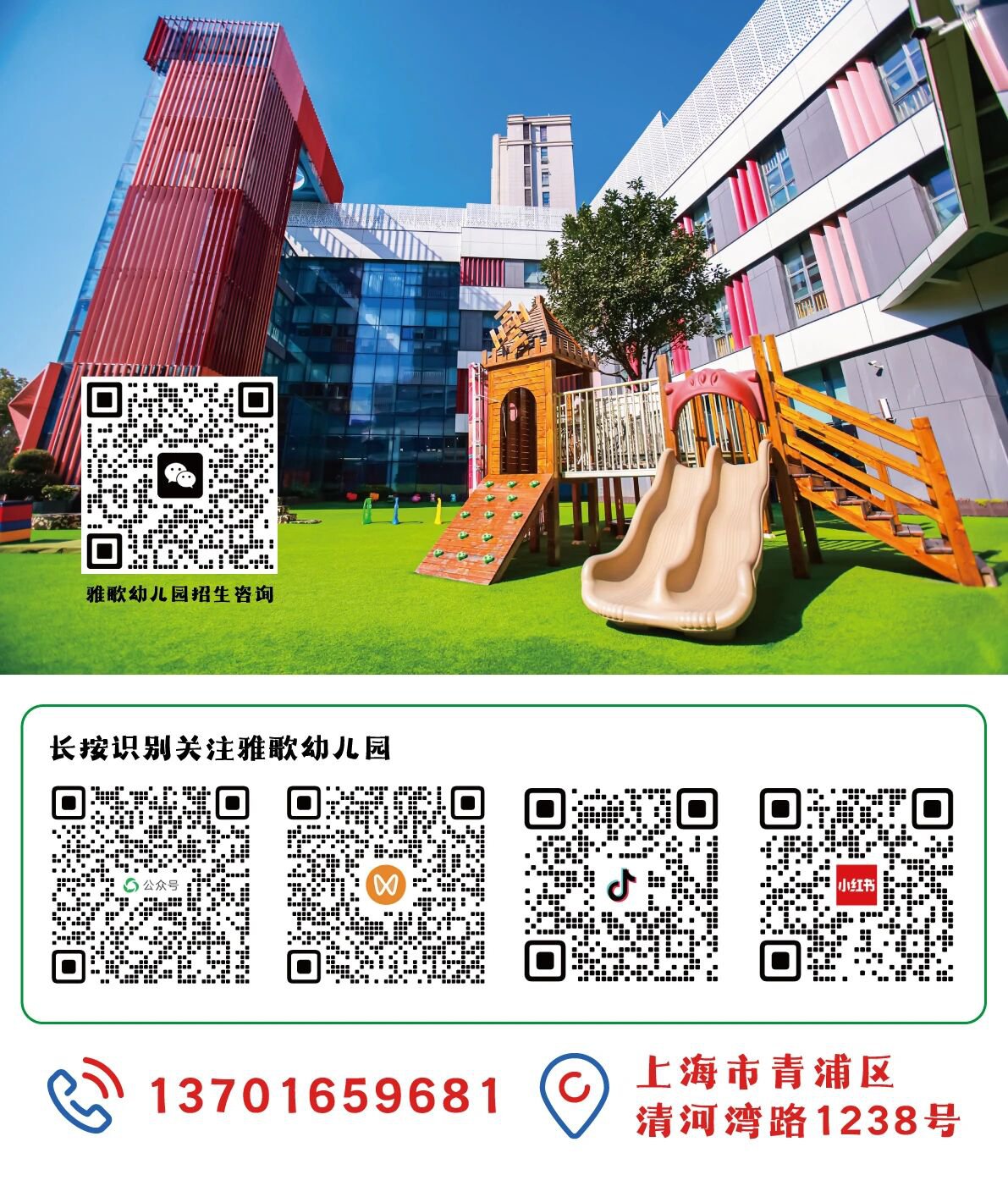 银娱优厚会717(中国)股份有限公司