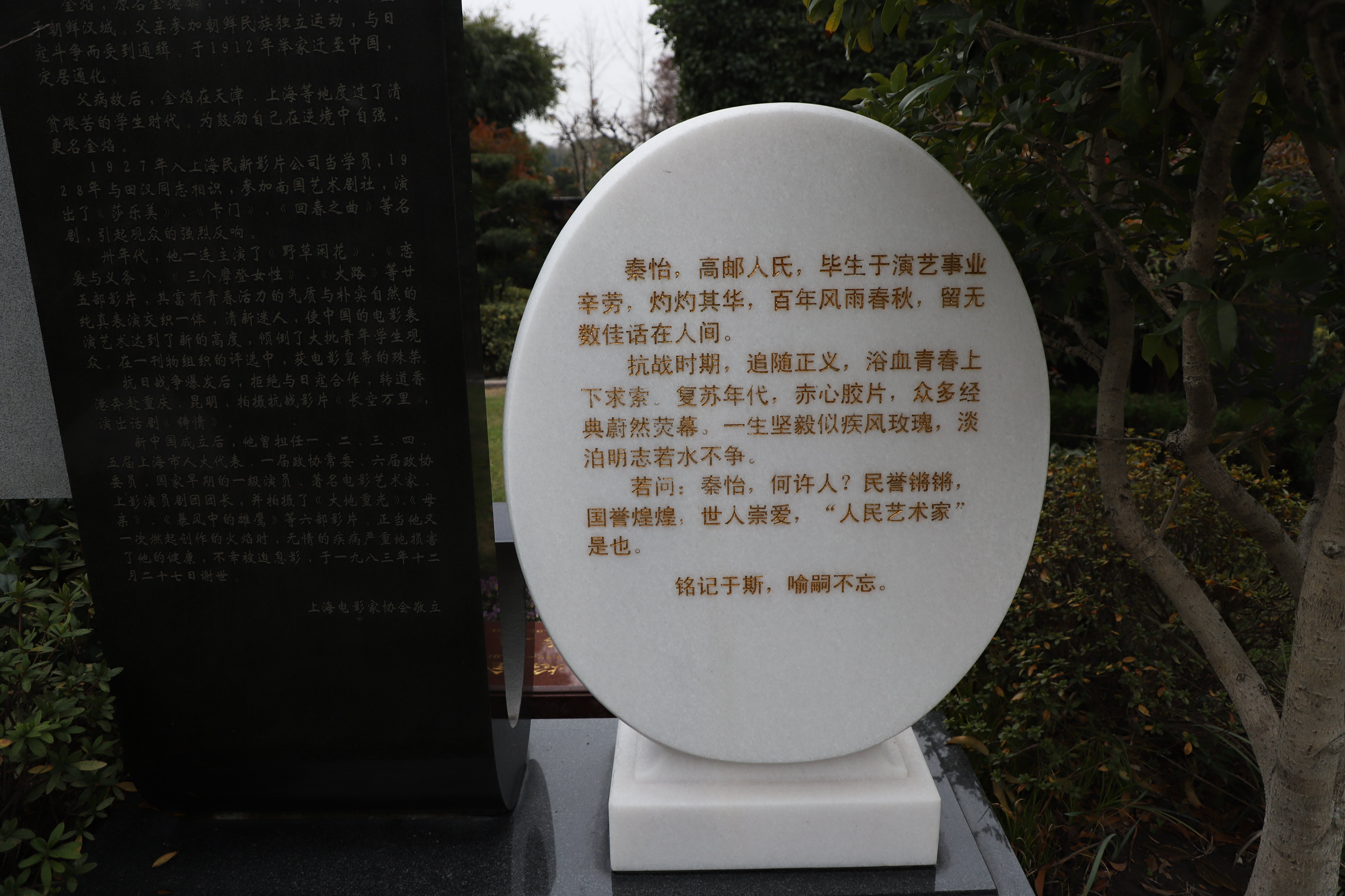 银娱优厚会717(中国)股份有限公司