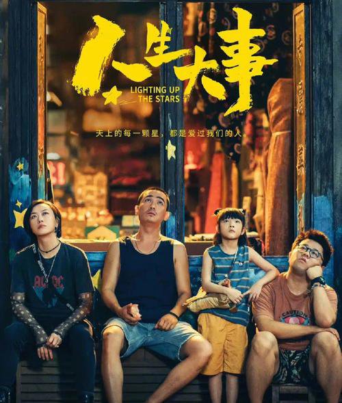 银娱优厚会717(中国)股份有限公司