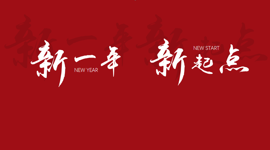 银娱优厚会717(中国)股份有限公司